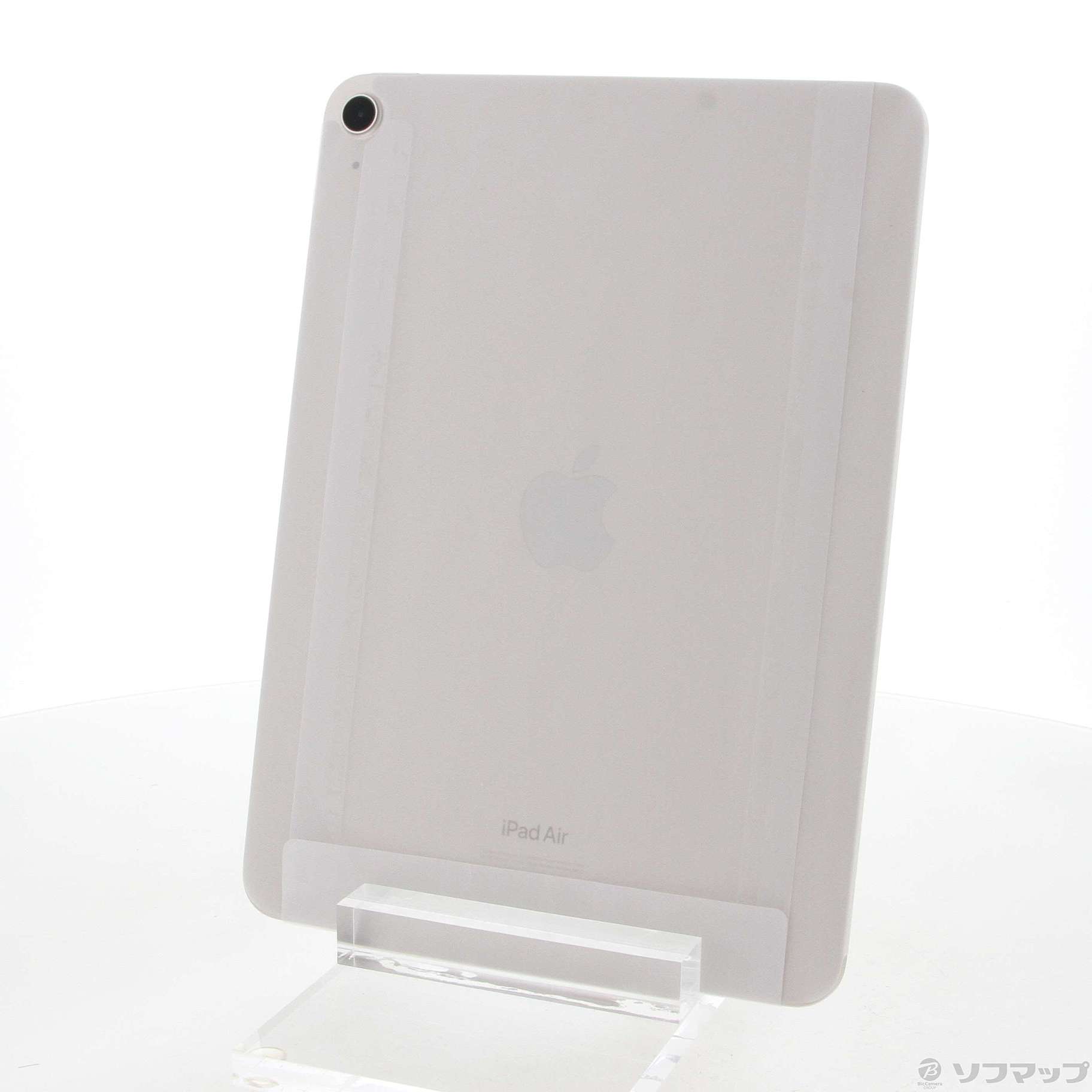 中古】iPad Air 第5世代 64GB スターライト MM9F3J／A Wi-Fi