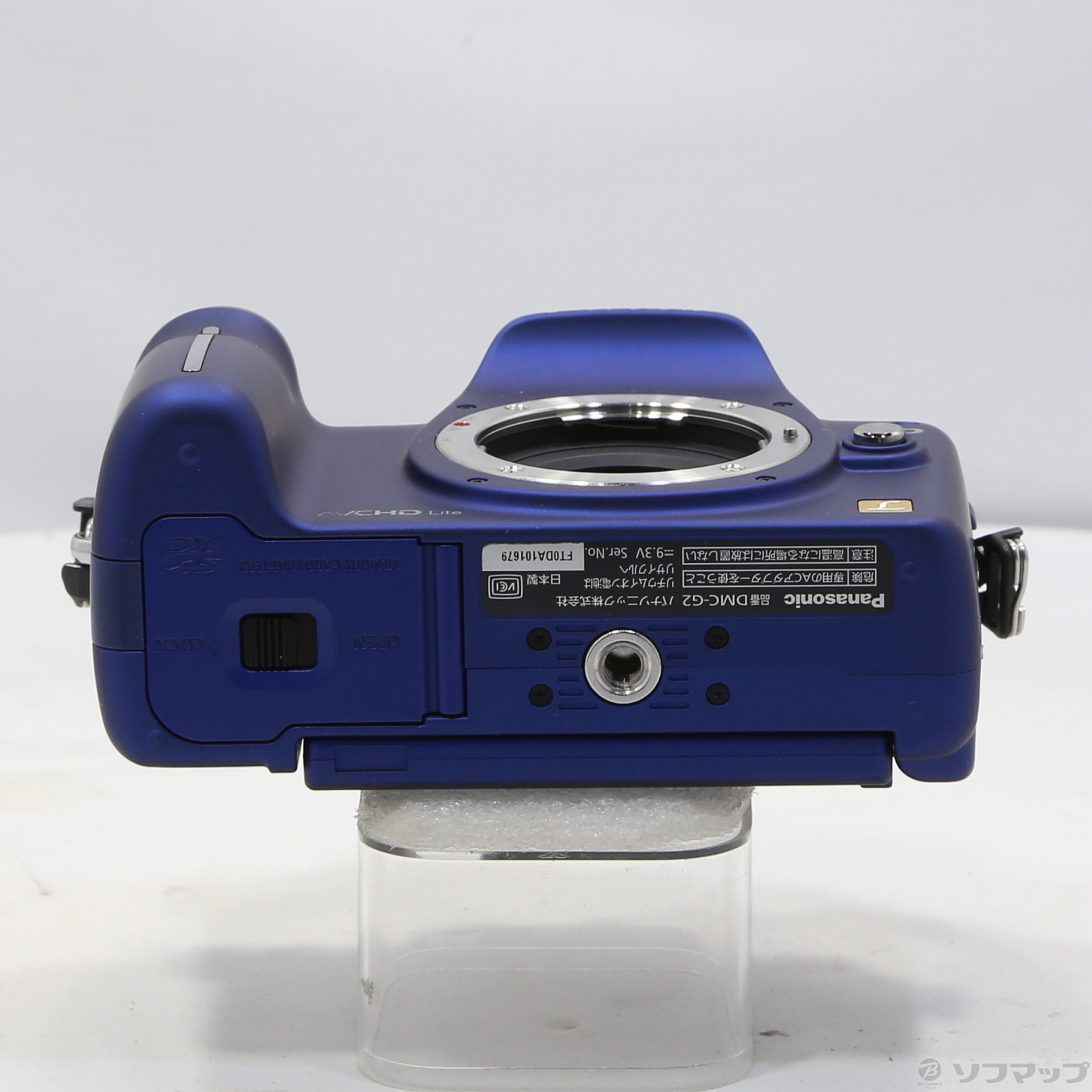 中古】LUMIX DMC-G2-A ボディ (コンフォートブルー)(1210万画素