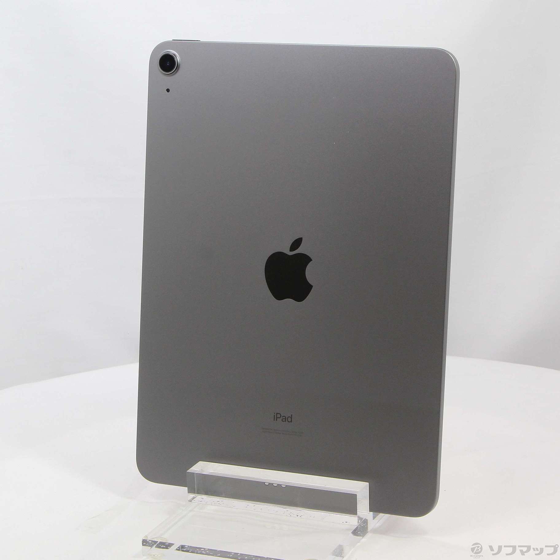 アップル iPadAir 第4世代 WiFi 256GB スペースグレイ