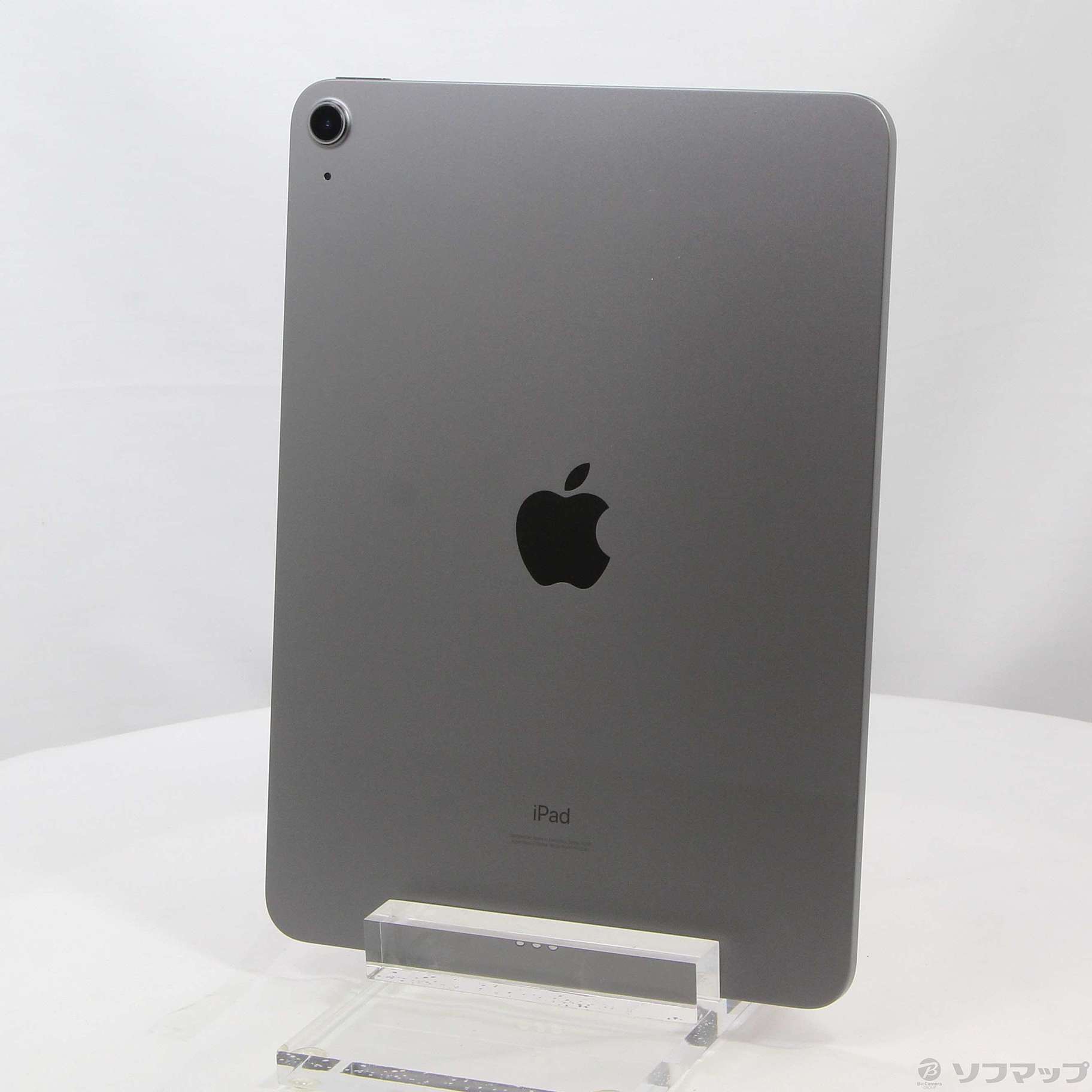 中古】iPad Air 第4世代 256GB スペースグレイ MYFT2J／A Wi-Fi