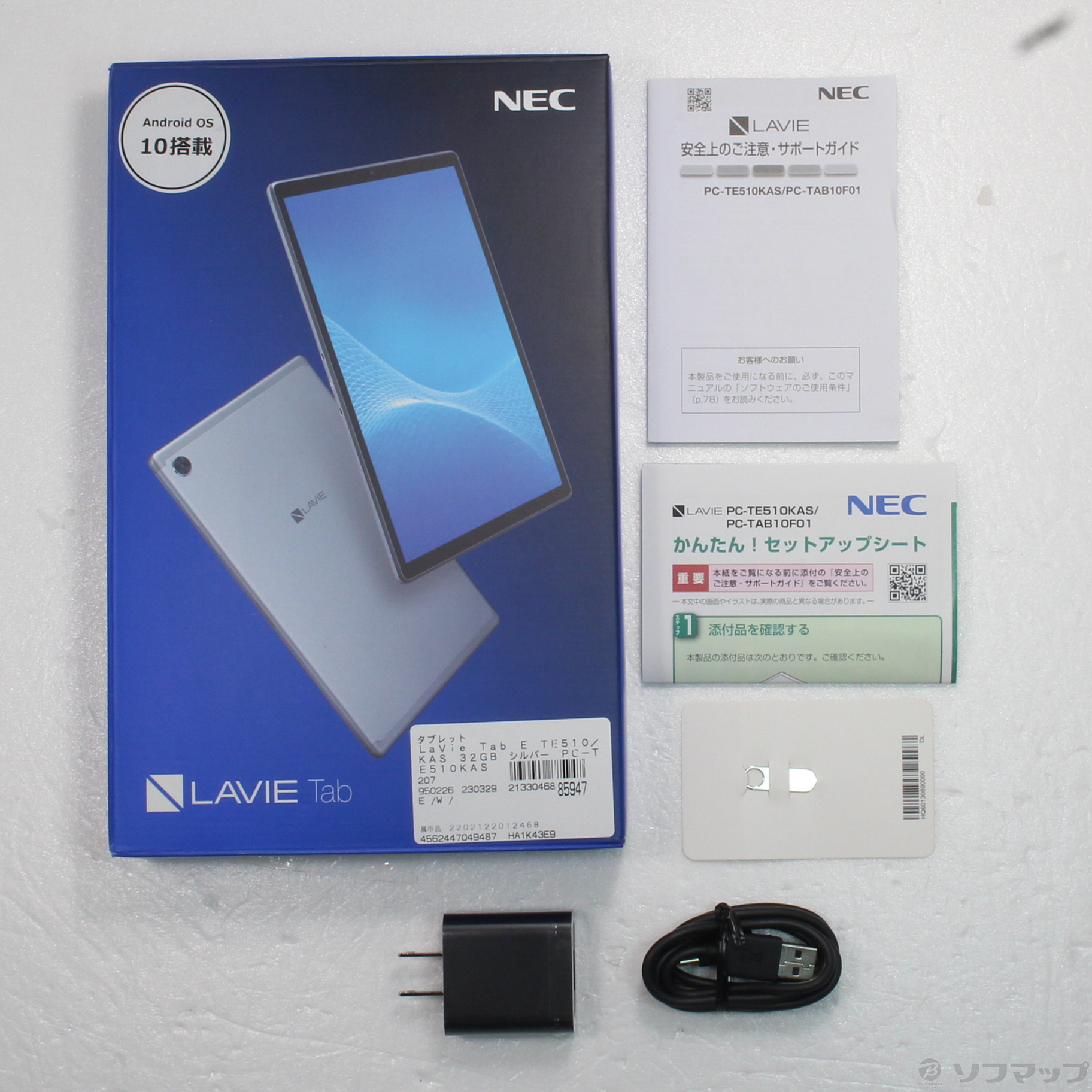 中古】〔展示品〕 LaVie Tab E TE510／KAS 32GB シルバー PC-TE510KAS