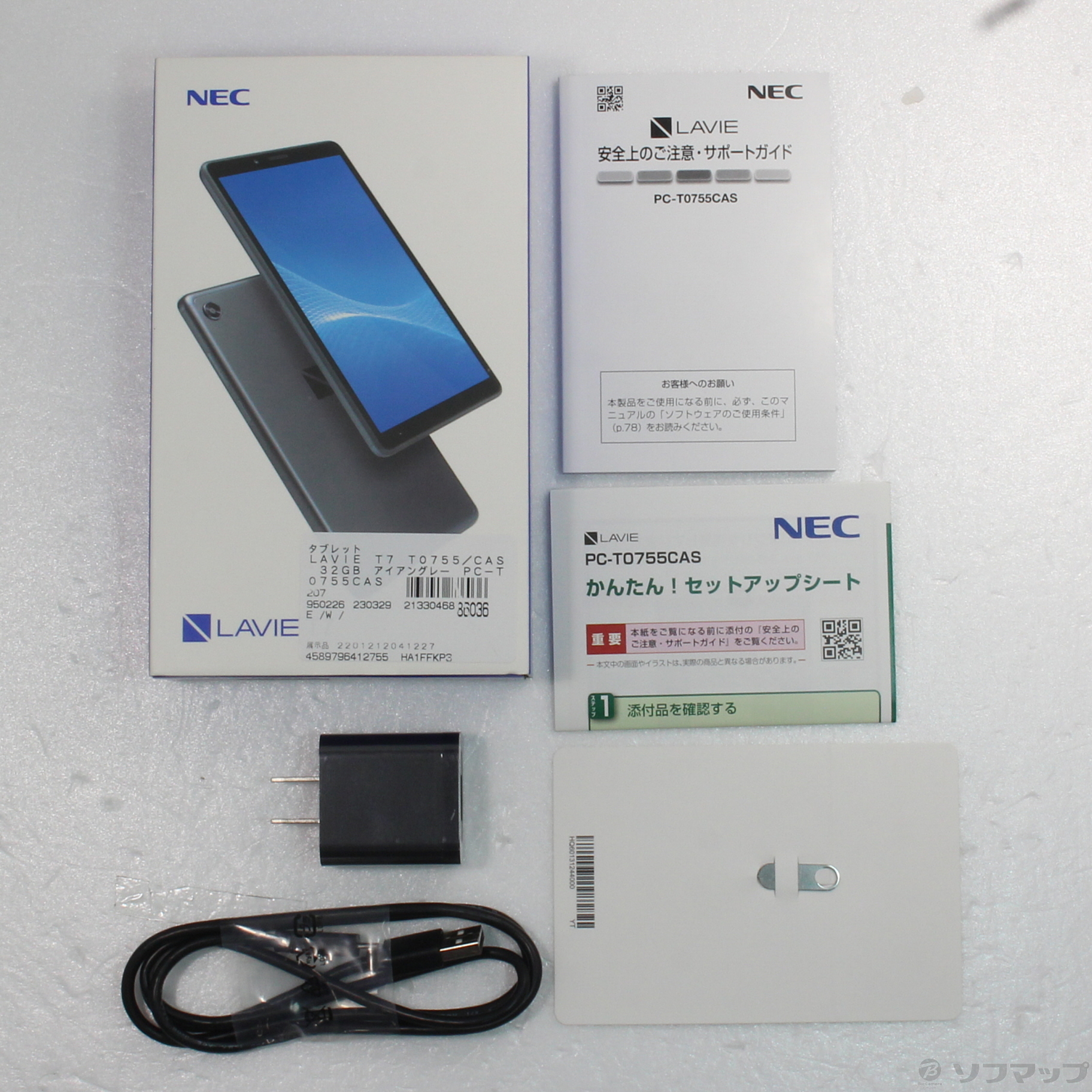 中古】〔展示品〕 LAVIE T7 T0755／CAS 32GB アイアングレー PC-T0755CAS Wi-Fi [2133046886036]  - リコレ！|ビックカメラグループ ソフマップの中古通販サイト