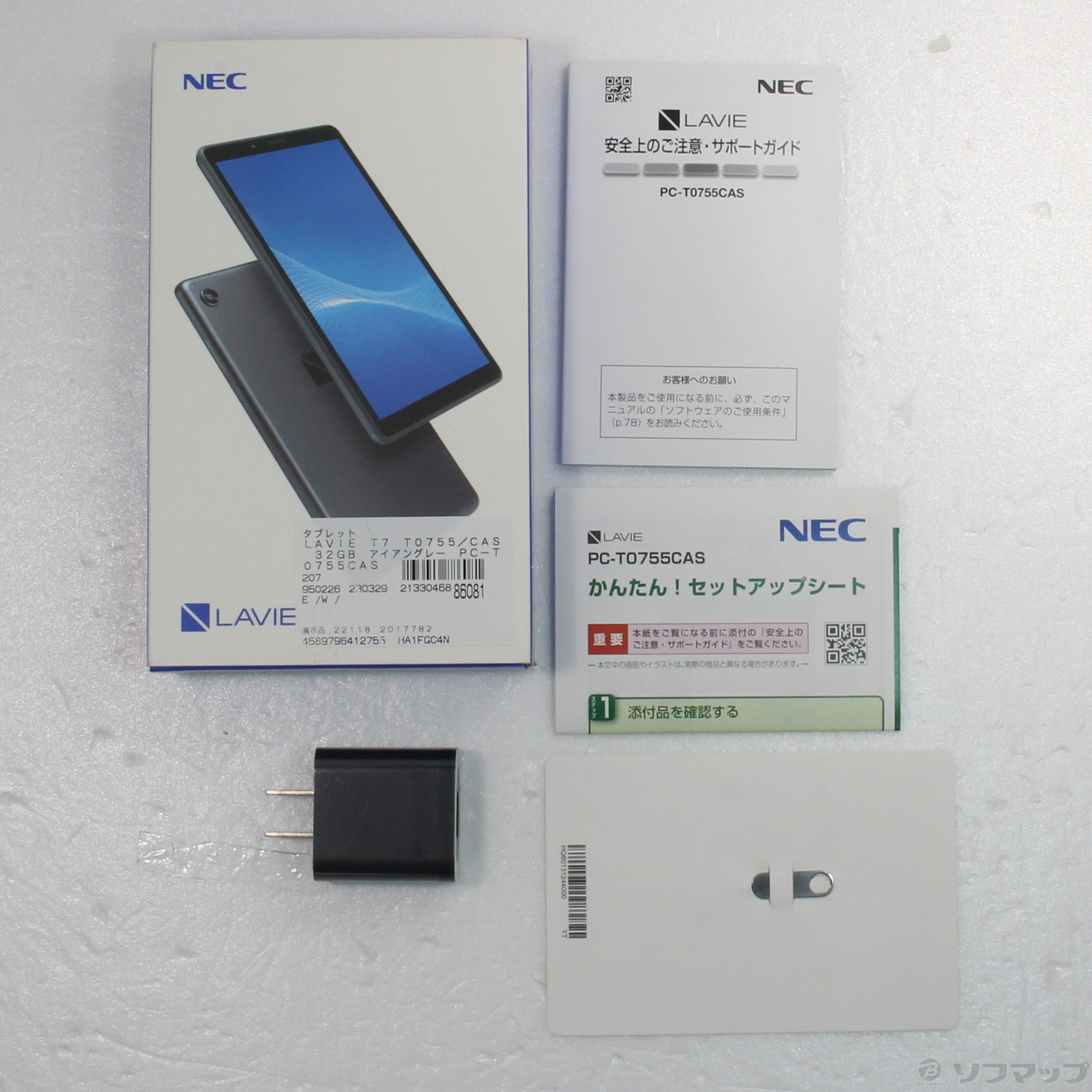 NEC PC-T0755CAS LAVIE T7 アイアングレー - タブレットPC