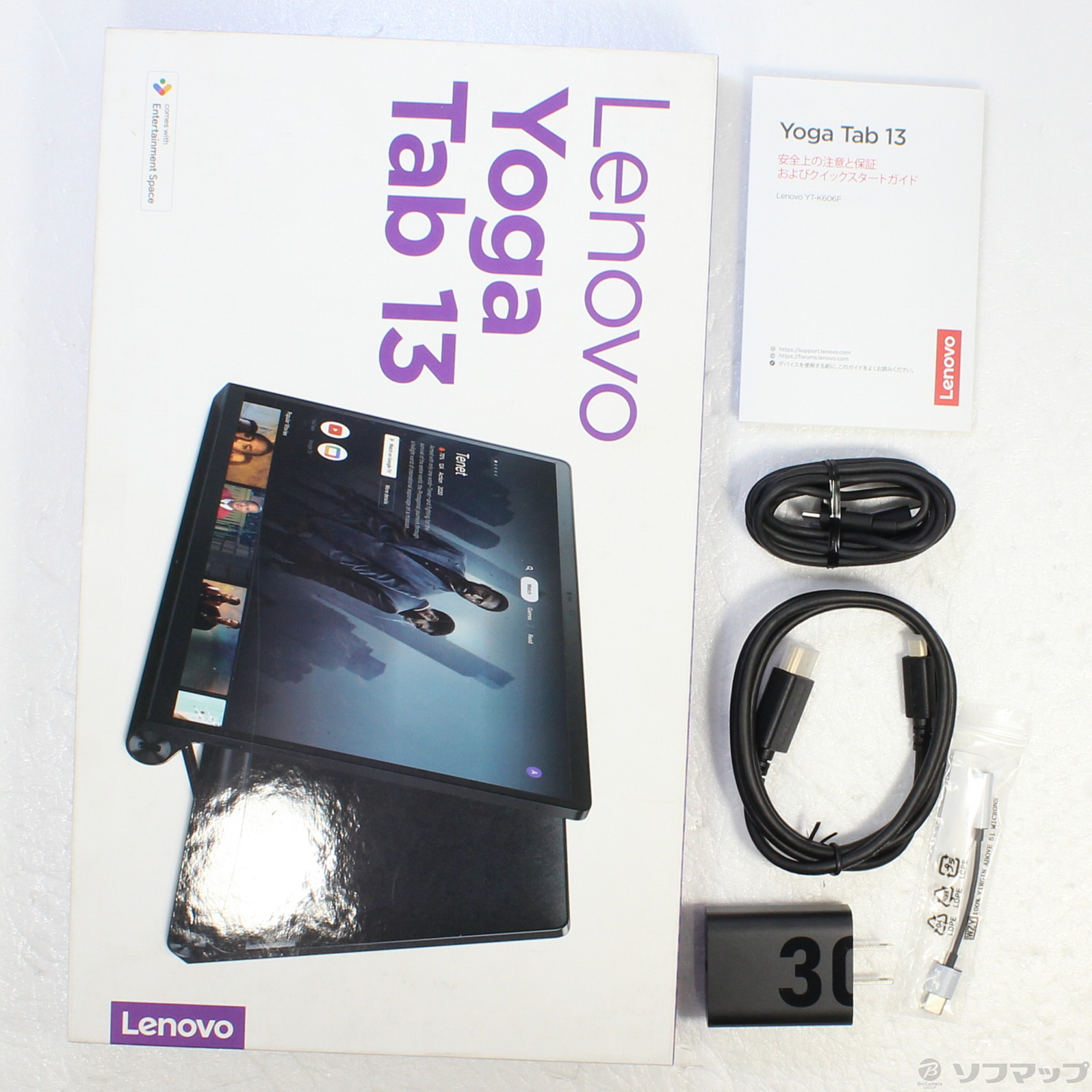 中古】〔展示品〕 Lenovo Yoga Tab 13 128GB シャドーブラック