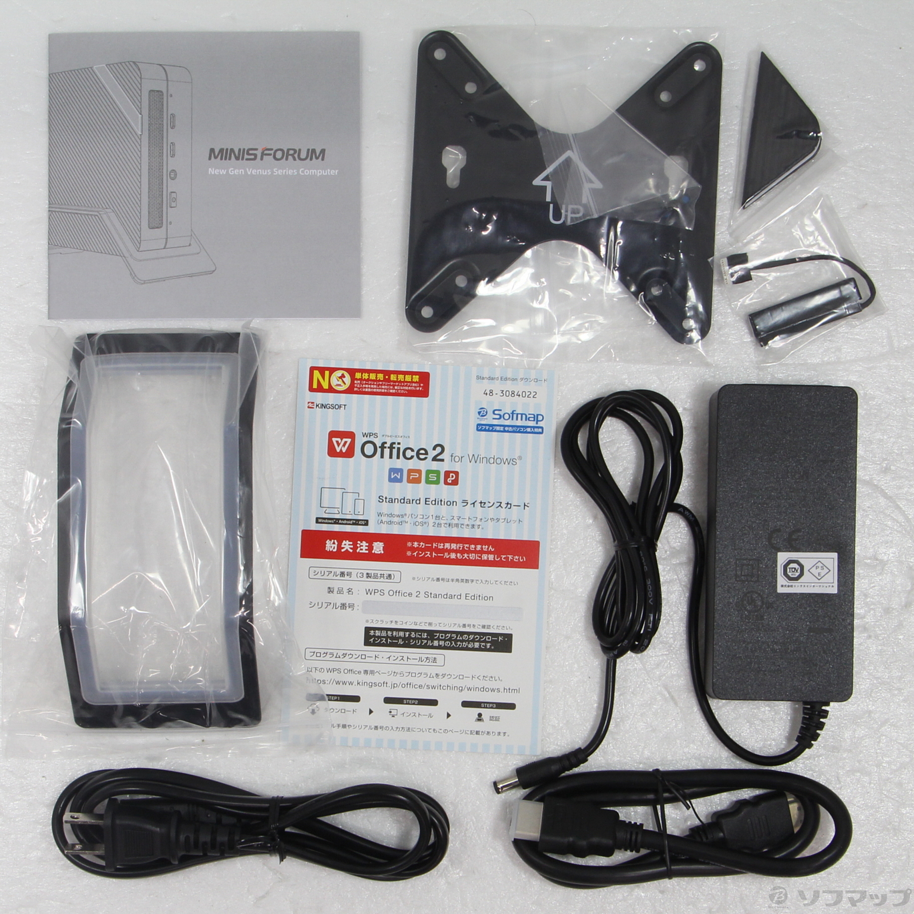 中古】〔展示品〕 UM480 UM480-16／512-W11Pro 4800U [2133046886623