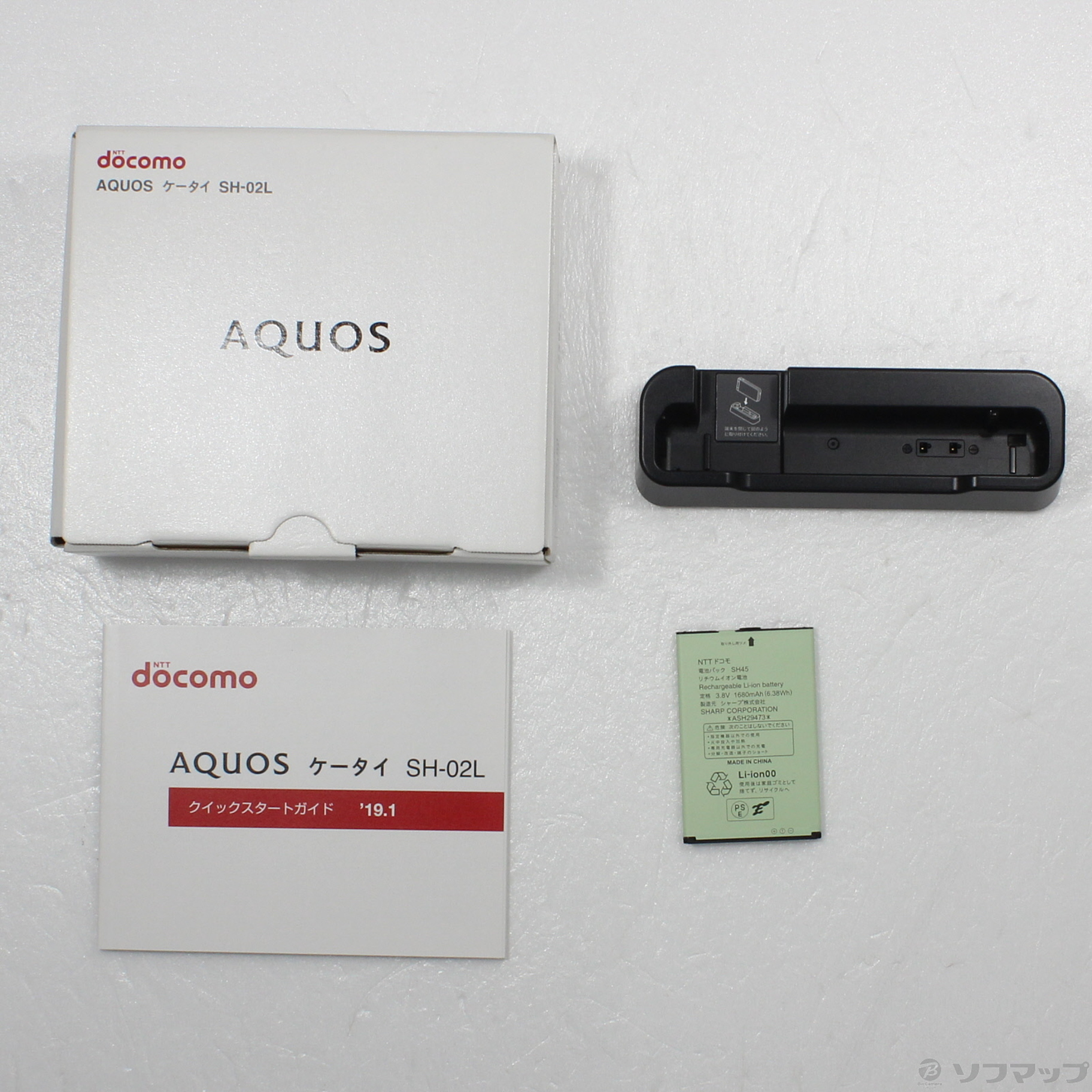 中古】AQUOS ケータイ SH-02L ピンク docomo [2133046889396] - 法人