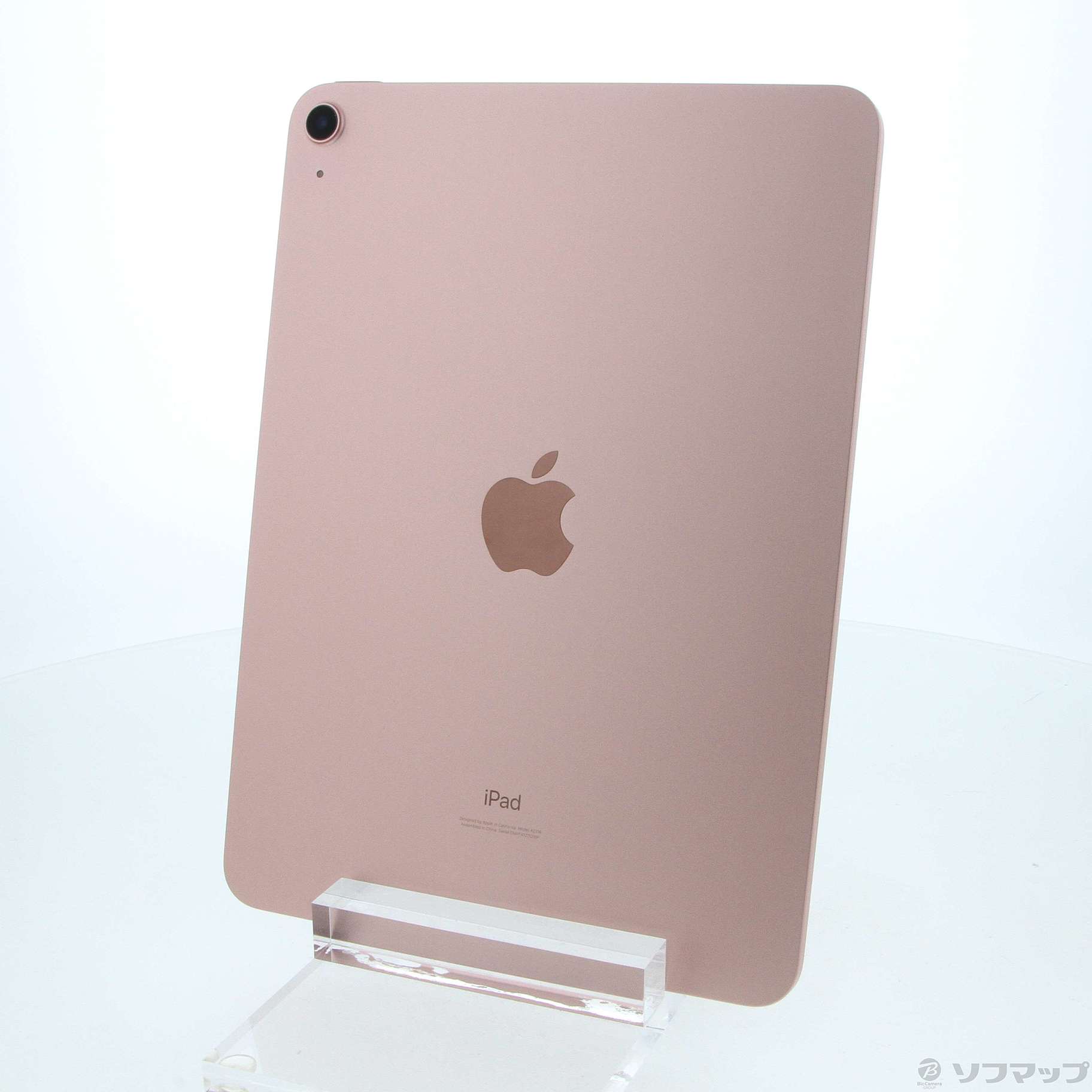 【Wi-Fi専用】iPad mini 第4世代 (128GB) ゴールド