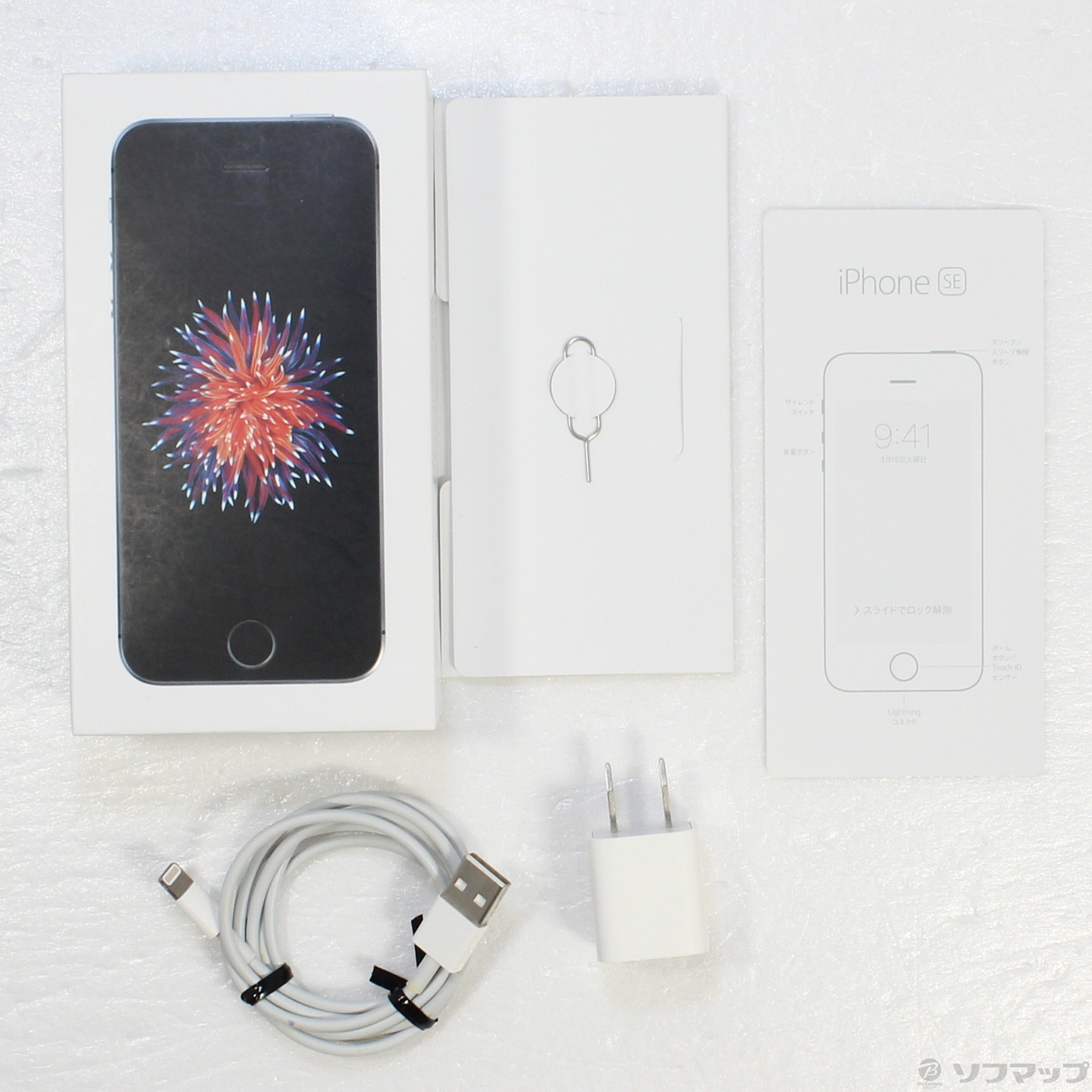 中古】iPhone SE 32GB スペースグレイ MP822J／A SIMフリー