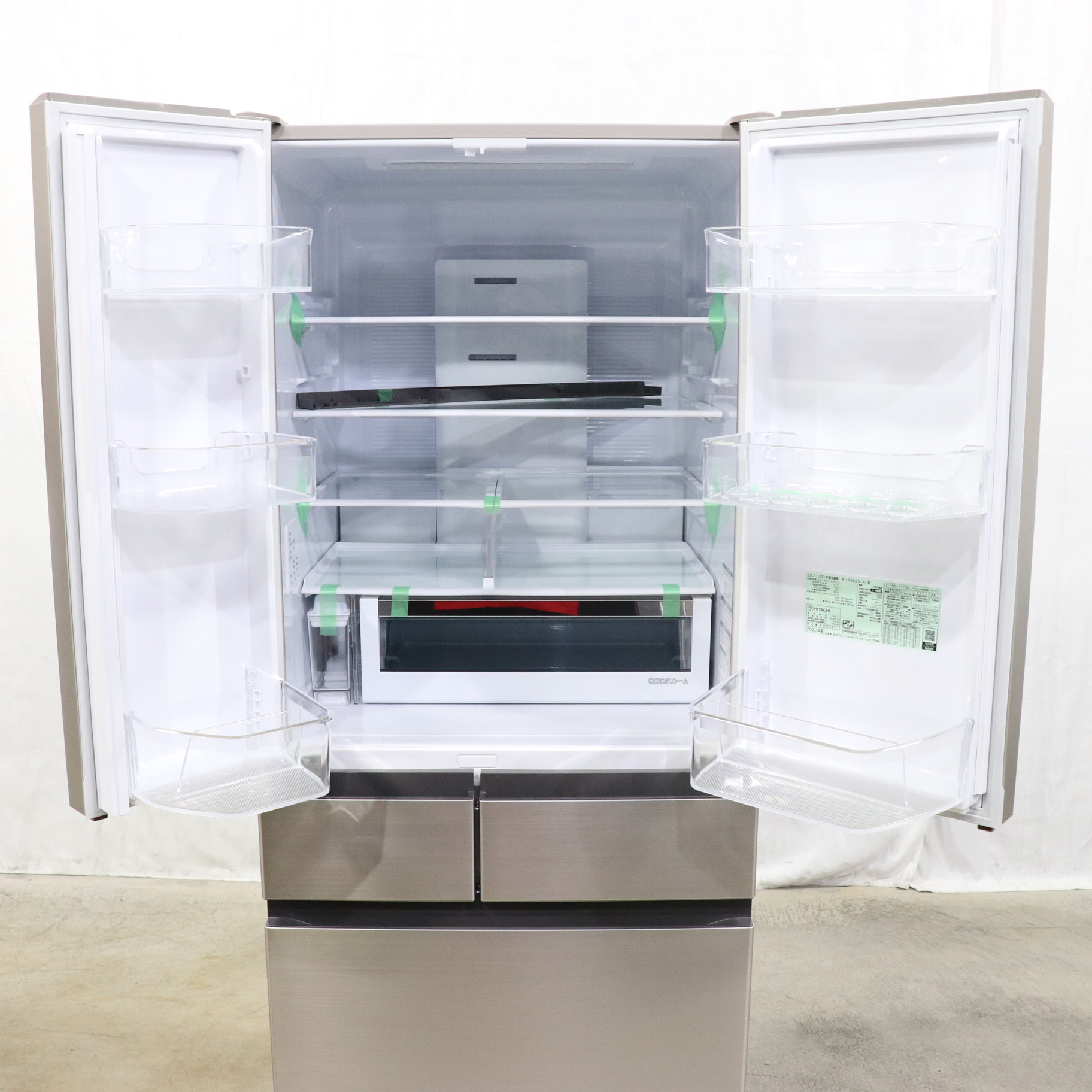 中古】〔展示品〕 冷蔵庫 HWタイプ ハーモニーシャンパン R-HW62S-N