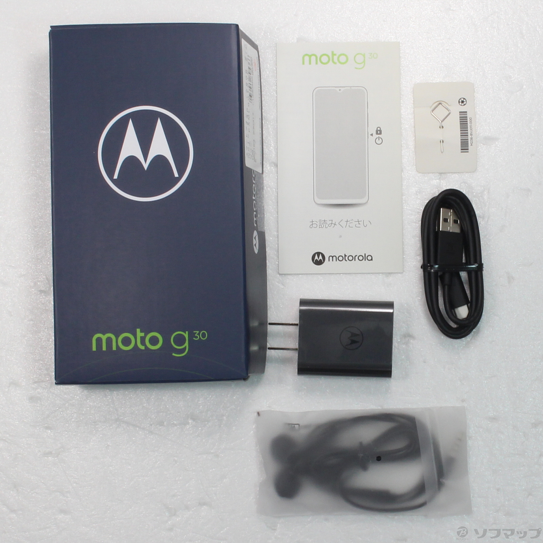 未開封 Motorola モトローラ moto g30 4G/128GB