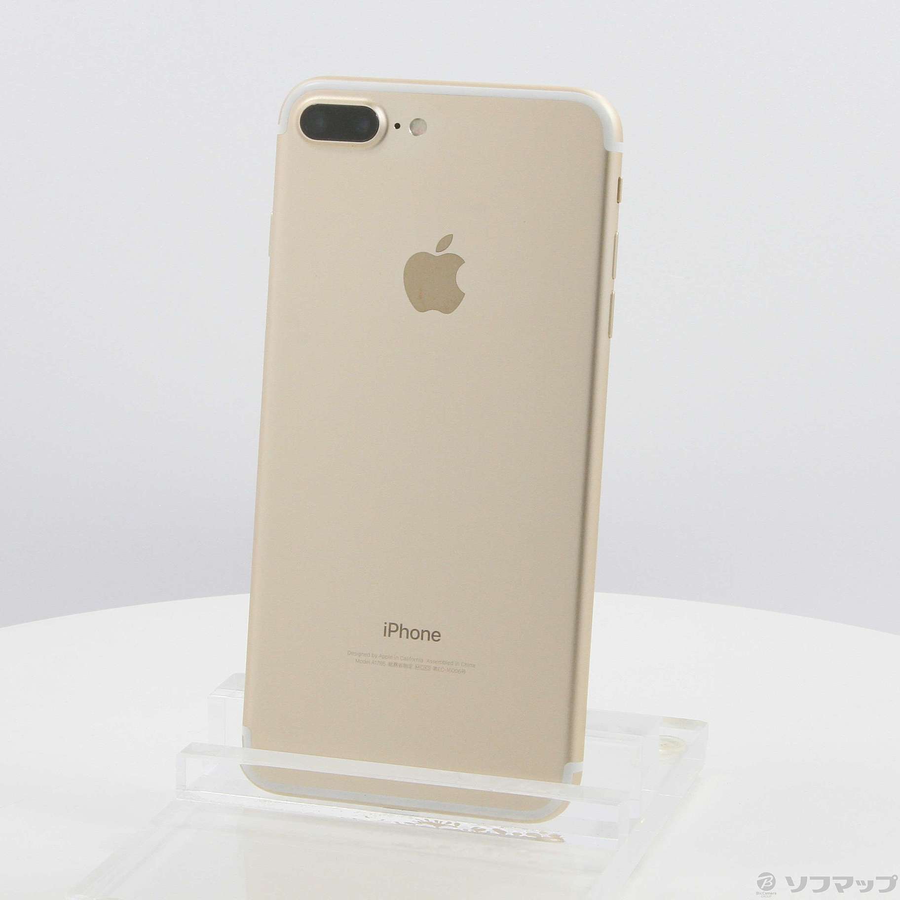 iPhone7 Plus 128GB  ゴールド　 SIMフリー