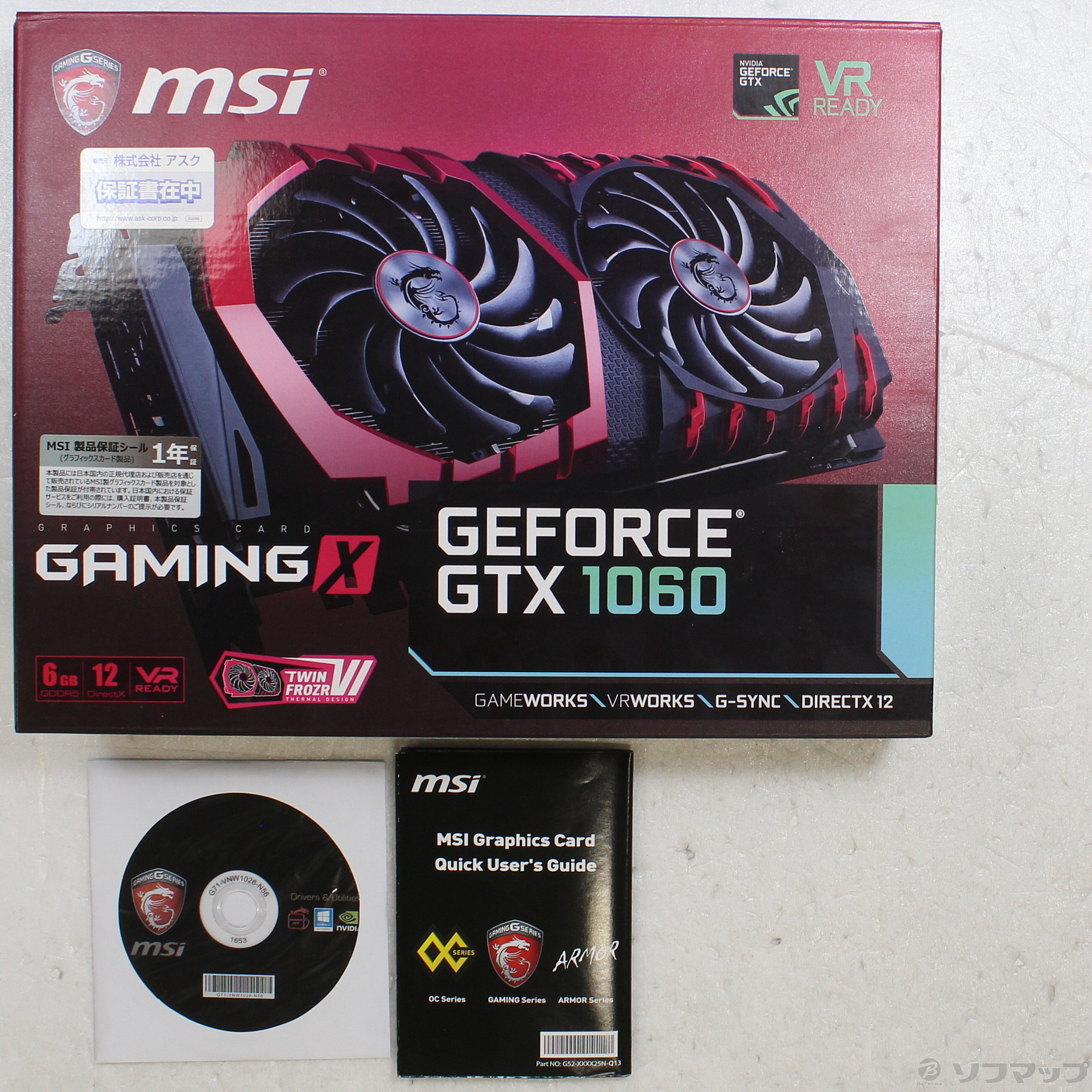 中古】GeForce GTX 1060 GAMING X 6G [2133046908417] - リコレ