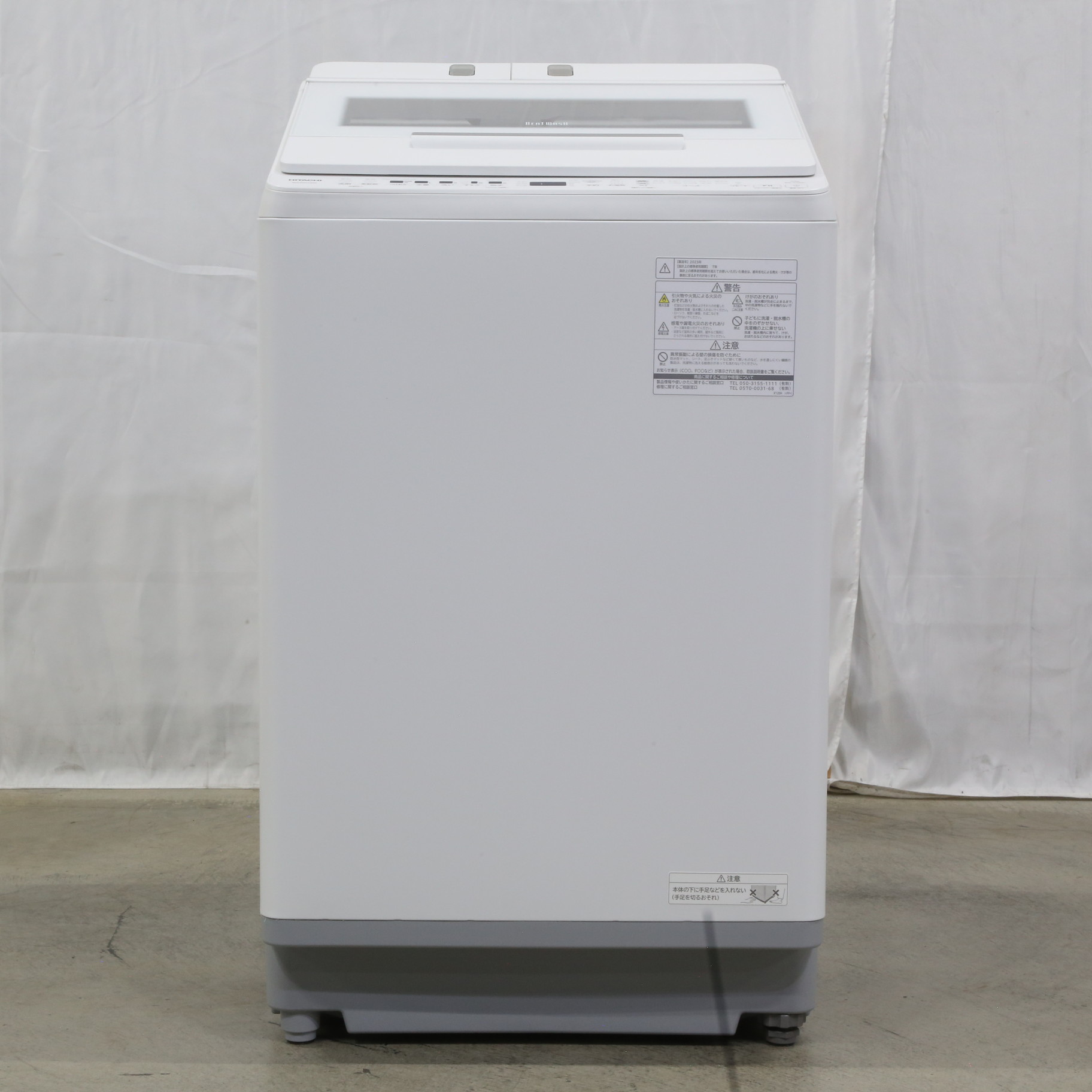 中古】〔展示品〕 全自動洗濯機 ホワイト BW-X120H-W ［洗濯12.0kg 