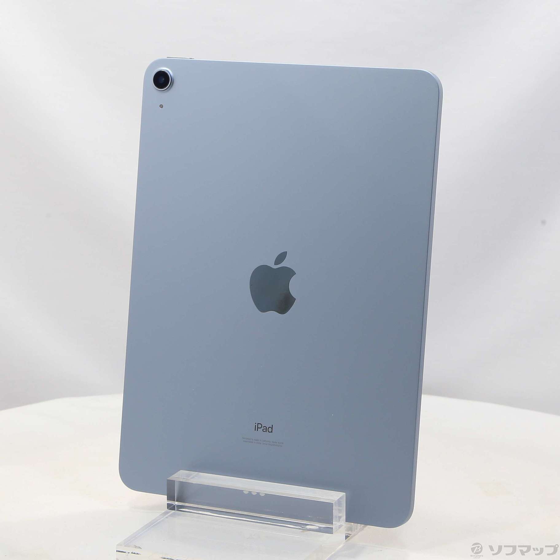 中古】iPad Air 第4世代 256GB スカイブルー FYFY2J／A Wi-Fi