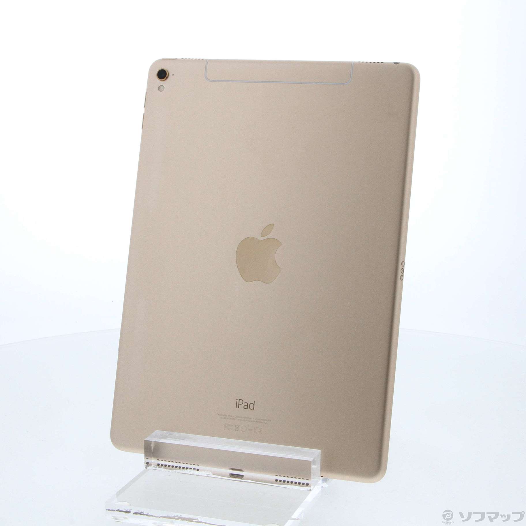 中古】iPad Pro 9.7インチ 256GB ゴールド MLQ82J／A SIMフリー