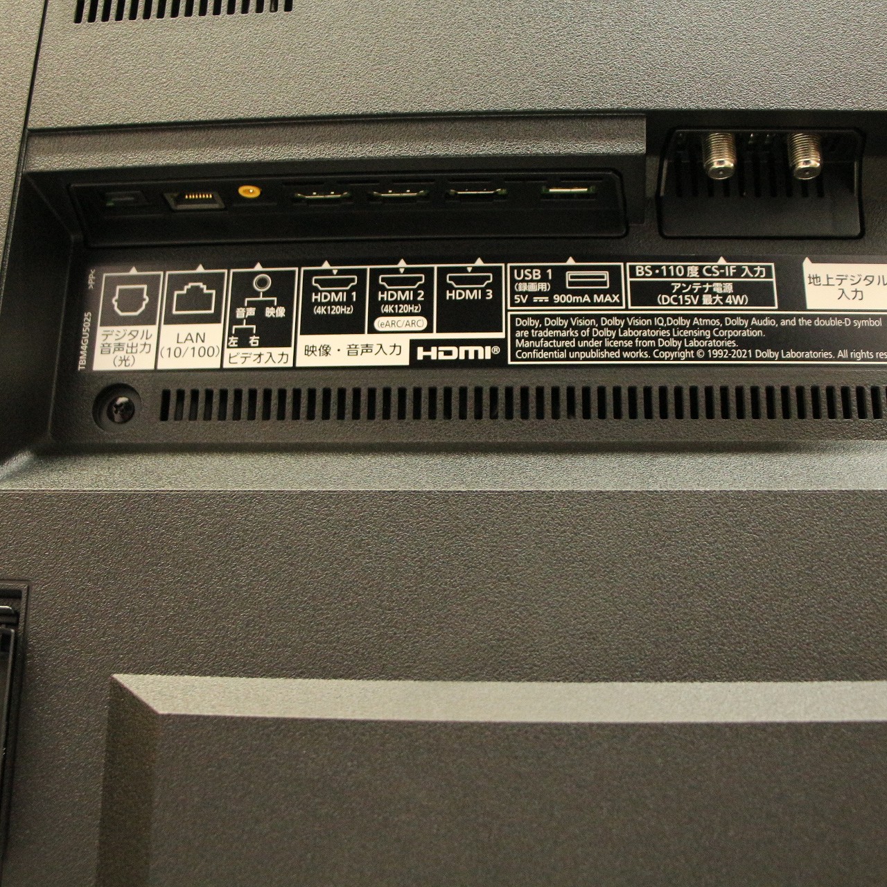 中古】〔展示品〕 液晶テレビ VIERA(ビエラ) TH-55LX950 [55V型 中古】〔展示品〕 液晶テレビ VIERA(ビエラ) TH-55LX950 [55V型