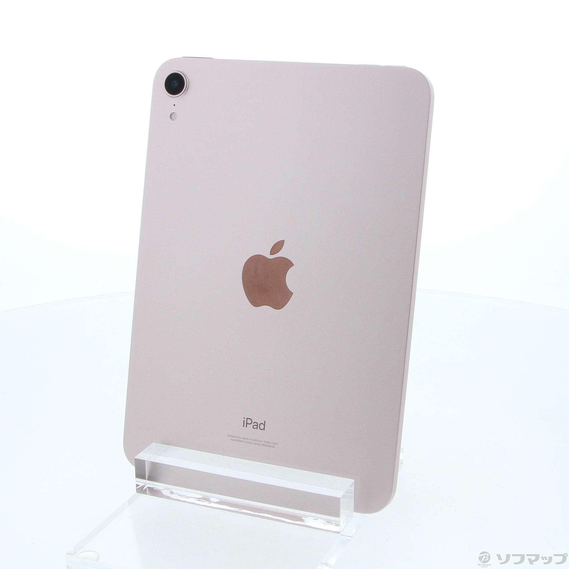 ほぼ新品】iPad mini(第6世代) 64GB ピンク - www.sorbillomenu.com