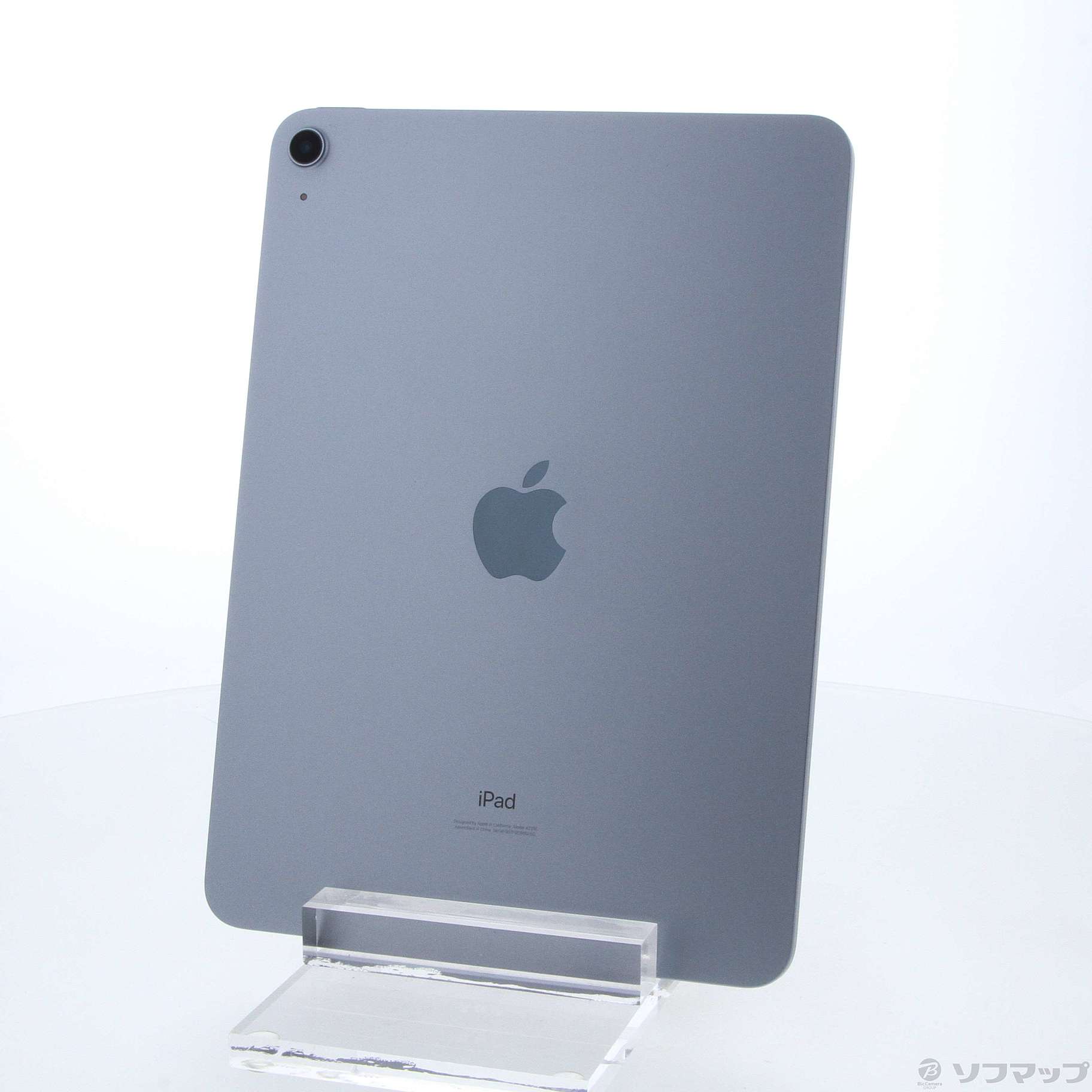 【美品・おまけ付】 iPadAir 第4世代 WiFi 64GB スカイブルー