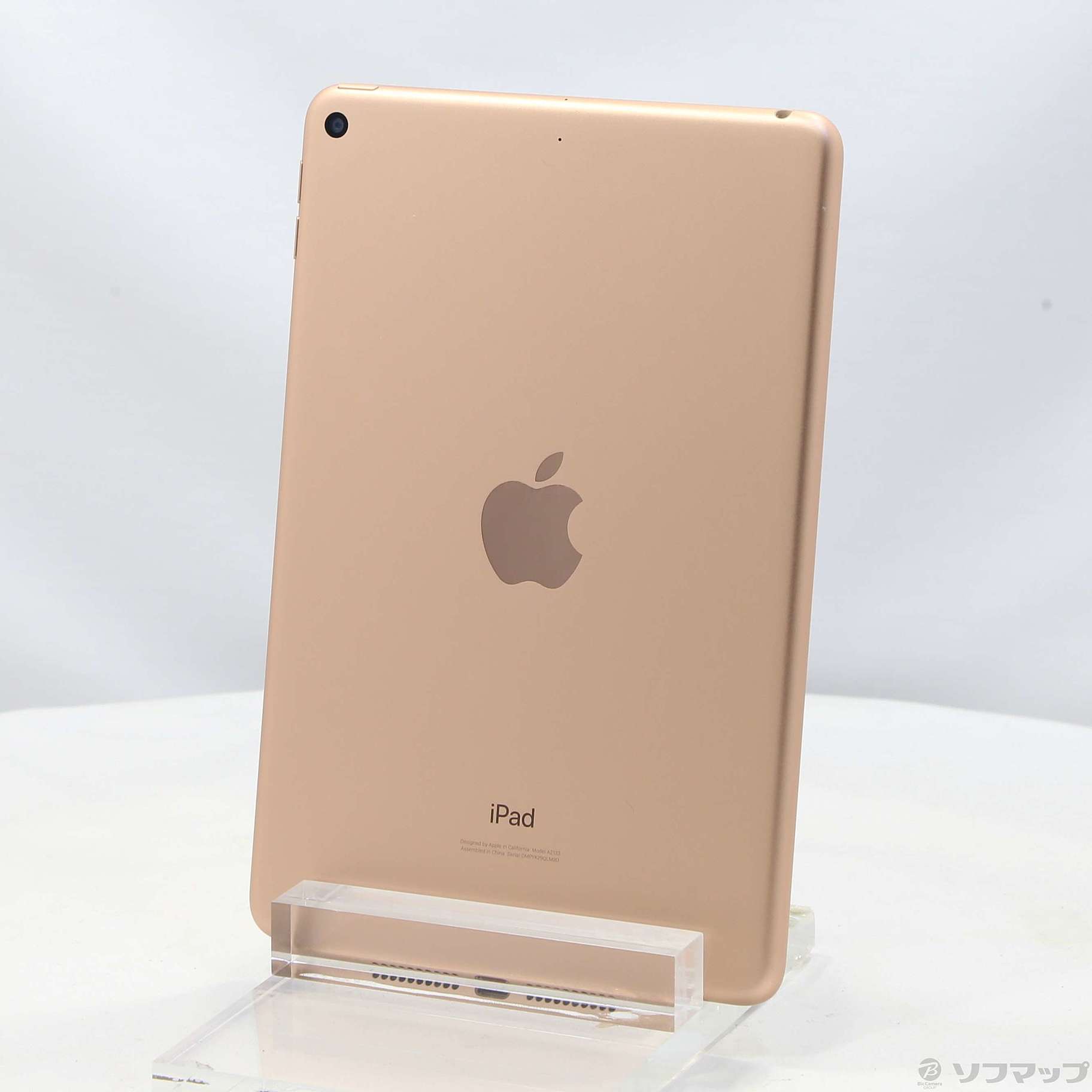 中古】iPad mini 第5世代 256GB ゴールド MUU62J／A Wi-Fi