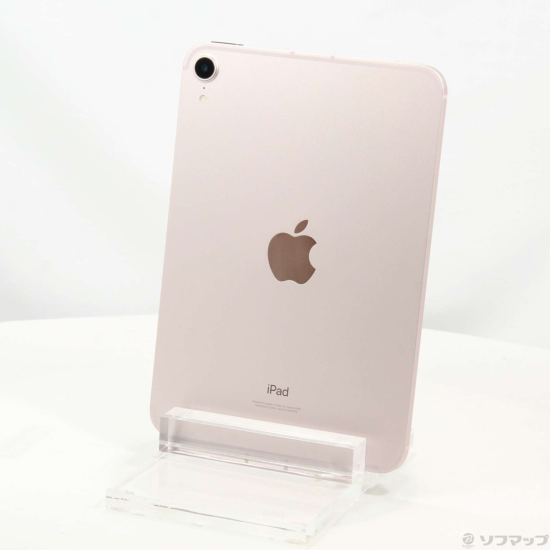 中古】iPad mini 第6世代 256GB ピンク MLX93J／A SIMフリー