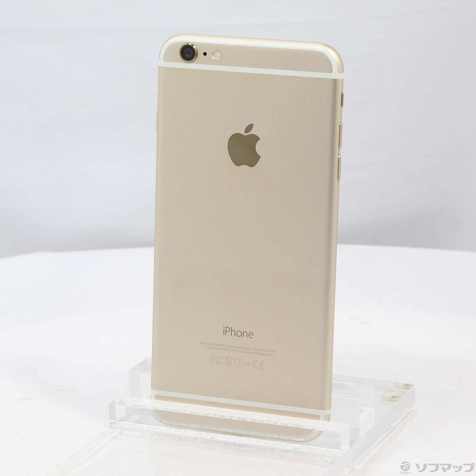 中古】iPhone6 Plus 64GB ゴールド MGAK2J／A SoftBank [2133046940578 ...