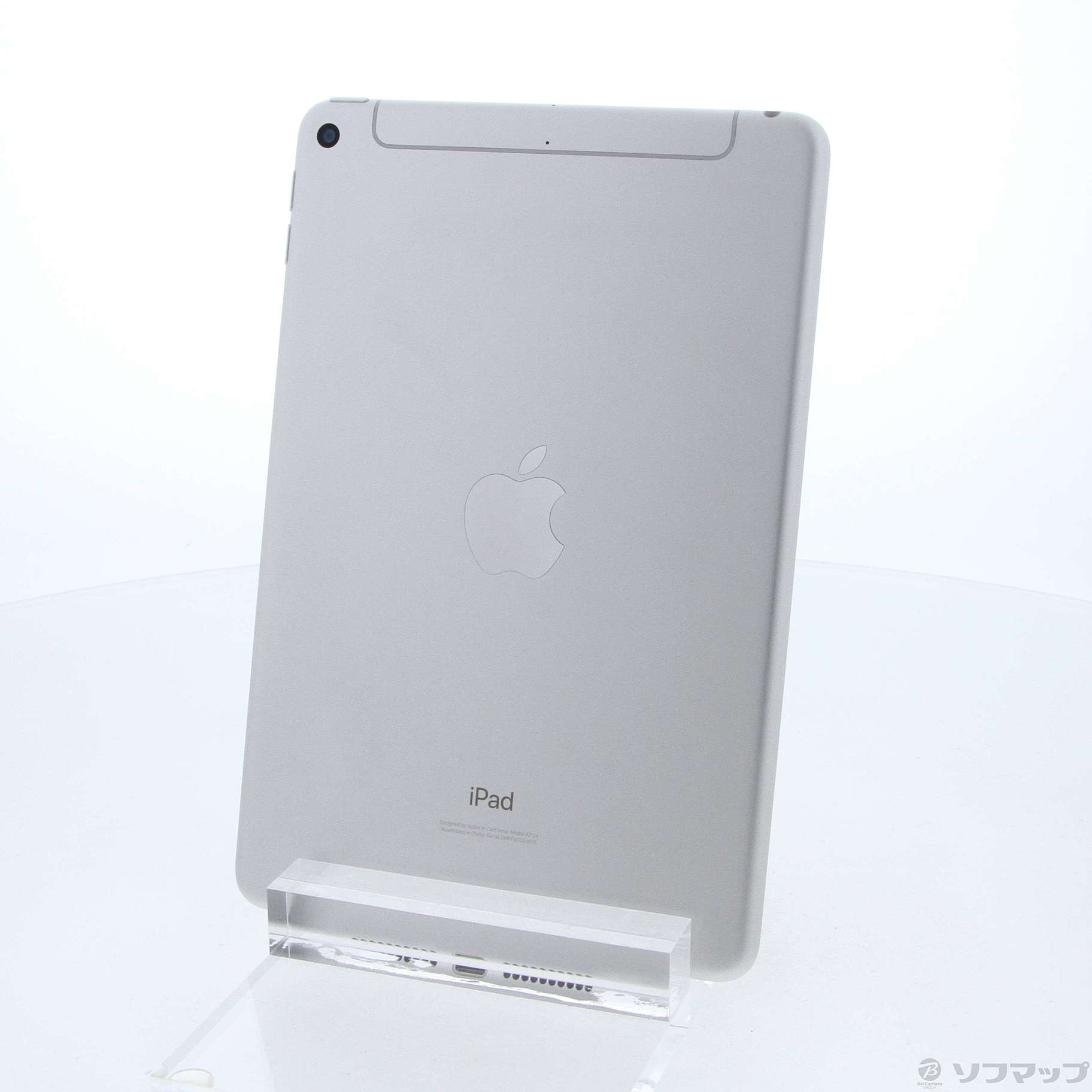 中古】iPad mini 第5世代 64GB シルバー MUX62J／A docomoロック解除