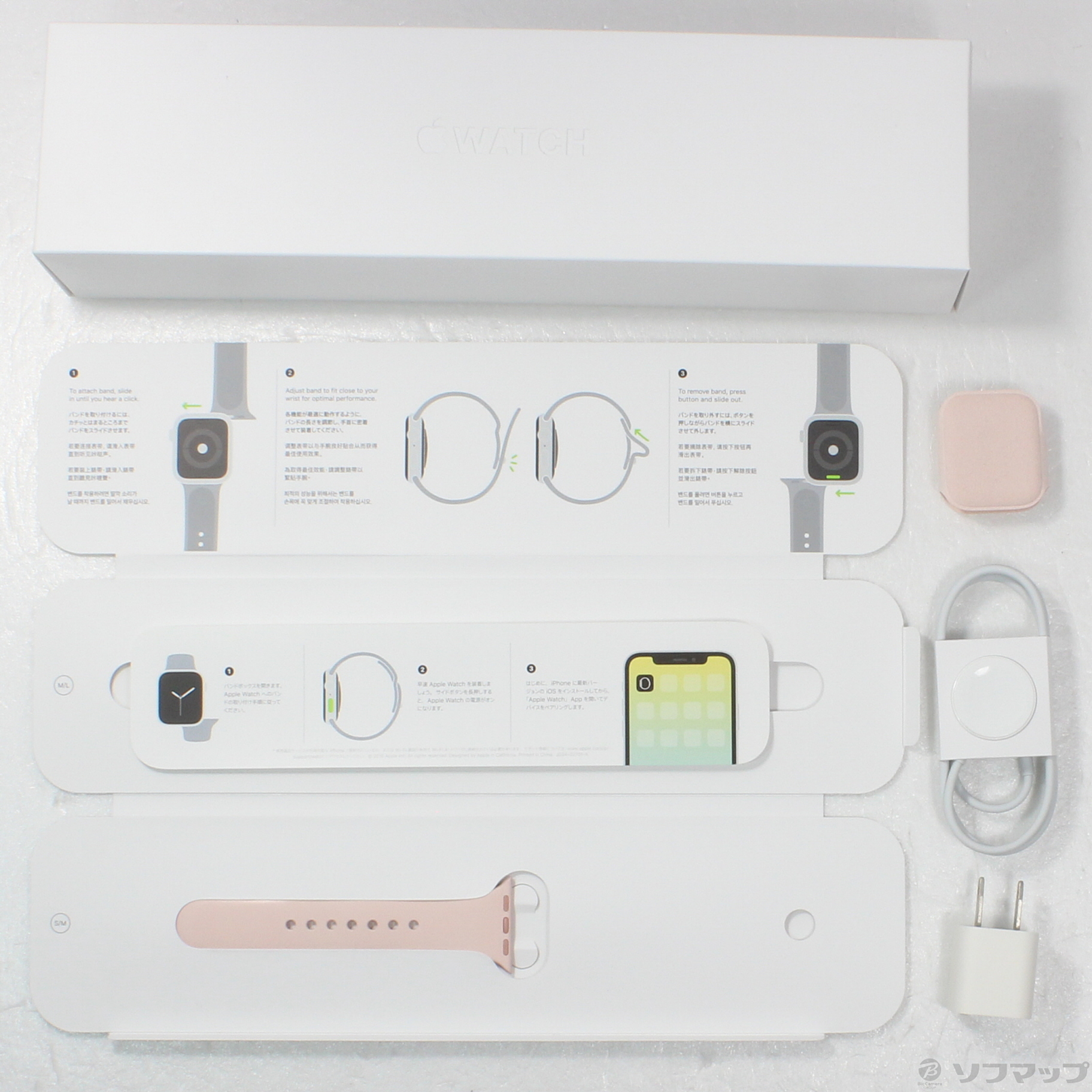 中古】Apple Watch Series 4 GPS 40mm ゴールドアルミニウムケース