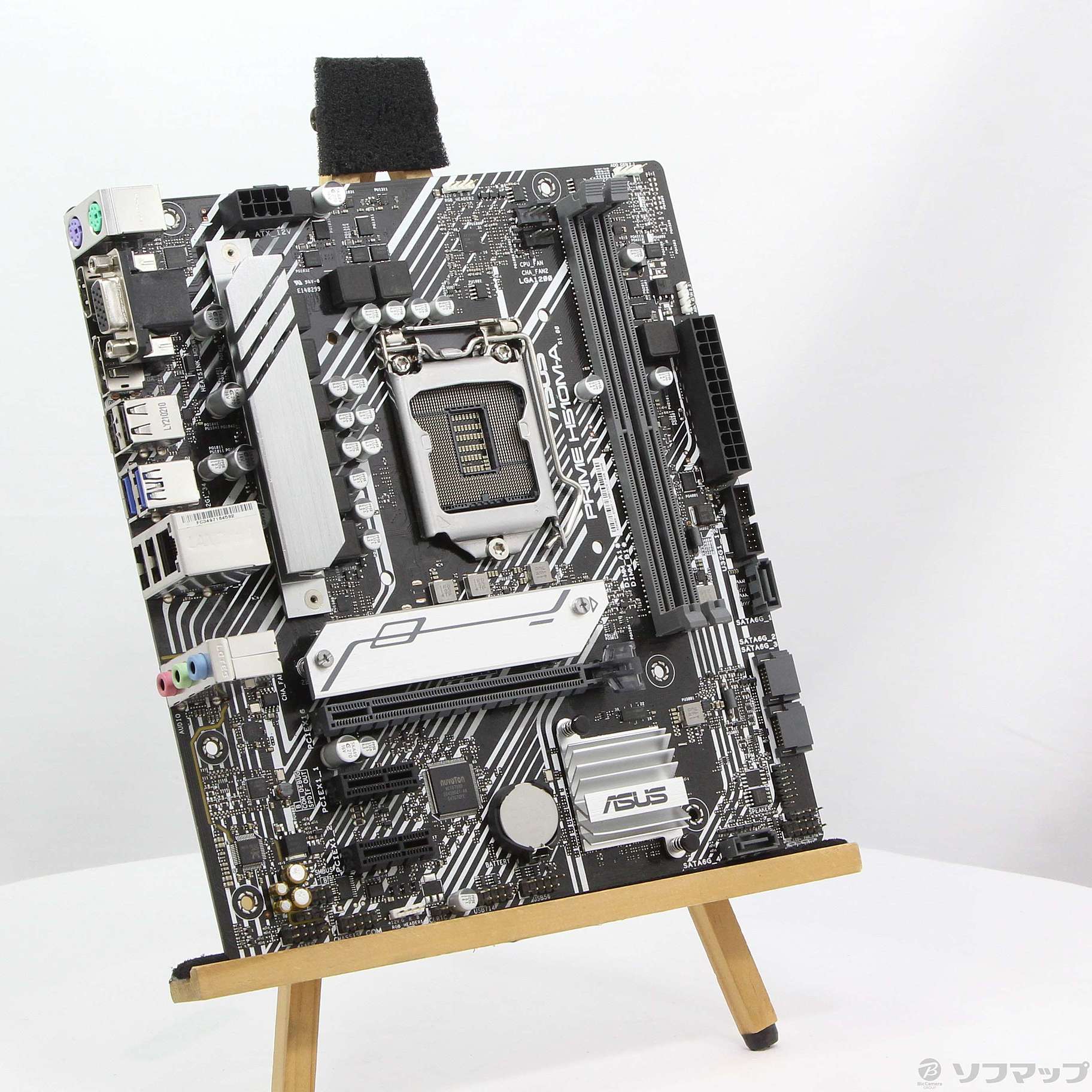 中古】〔展示品〕 PRIME H510M-A [2133046946778] - リコレ