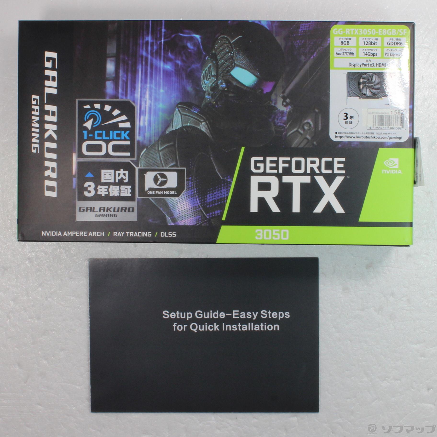 〔展示品〕 GALAKURO GAMING GG-RTX3050-E8GB／SF