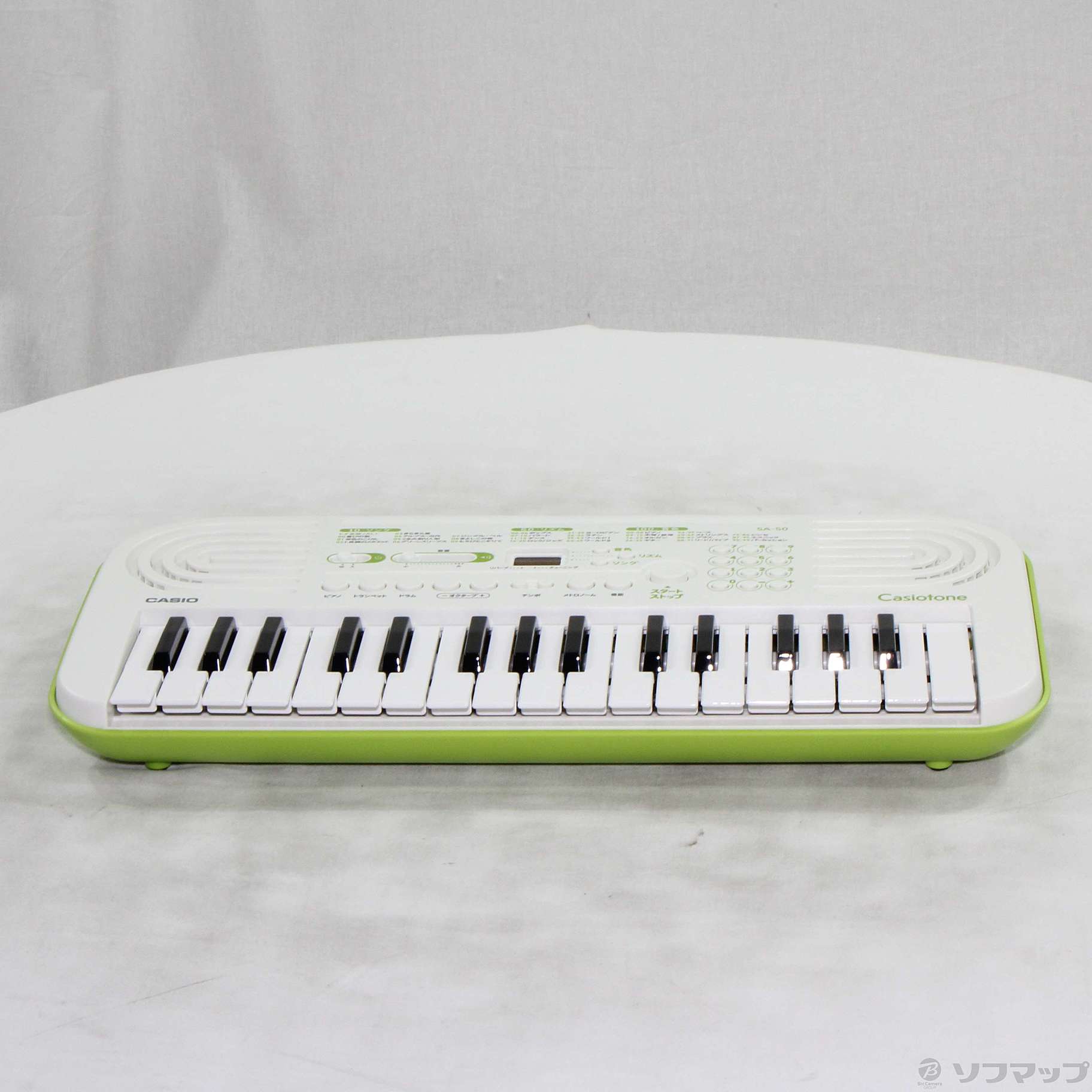 中古】〔展示品〕 Casiotone ミニキーボード SA-50 [2133046947812] リコレ！|ビックカメラグループ  ソフマップの中古通販サイト