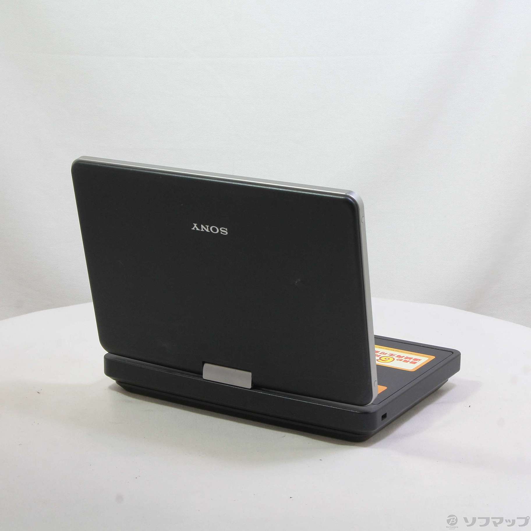 中古】〔中古品〕 DVP-FX810(ポータブルDVDプレーヤー) [2133046947850