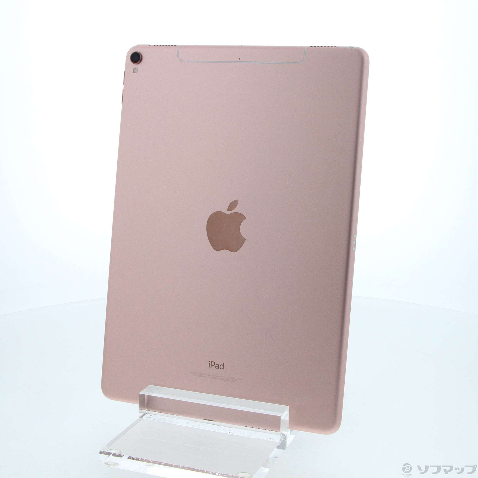 iPad Pro 10.5インチ 512GB ローズゴールド MPMH2J／A auロック解除SIMフリー