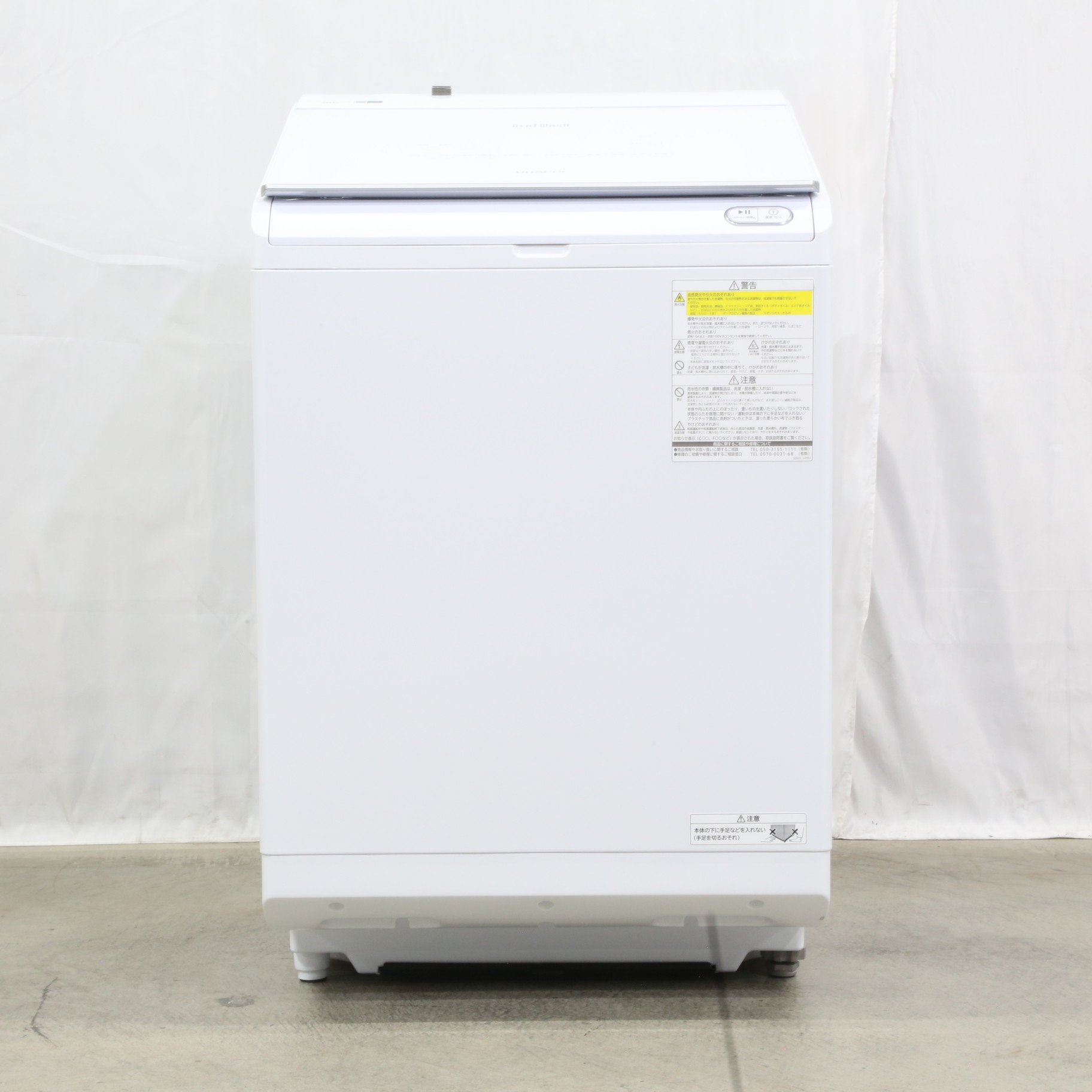 〔展示品〕 縦型洗濯乾燥機 ホワイト BW-DX120H-W ［洗濯12.0kg ／乾燥6.0kg ／ヒーター乾燥(水冷・除湿タイプ) ／上開き］