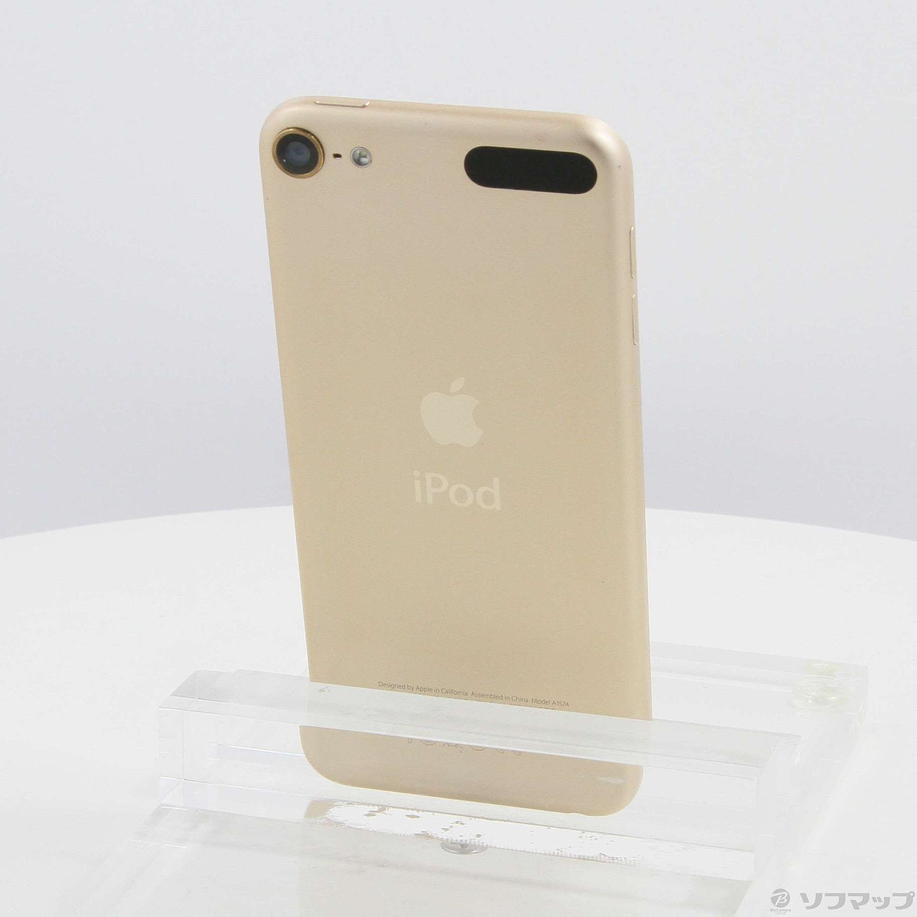 超安い】 Apple iPod touch 64GB 第6世代 ゴールド MKHC2J A