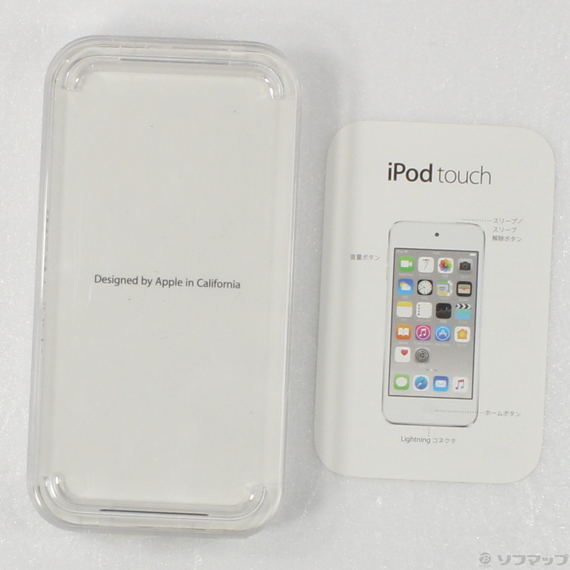 中古】iPod touch第6世代 メモリ64GB ゴールド MKHC2J／A