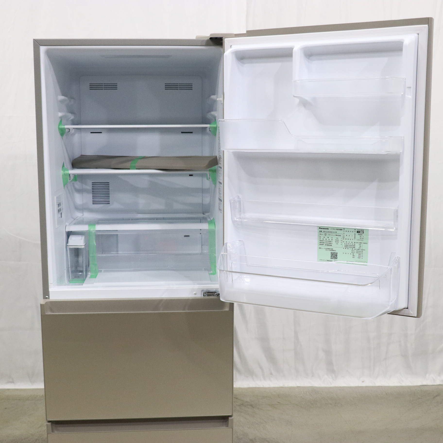 中古】〔展示品〕 冷蔵庫 GCタイプ サテンゴールド NR-C343GC-N ［3 