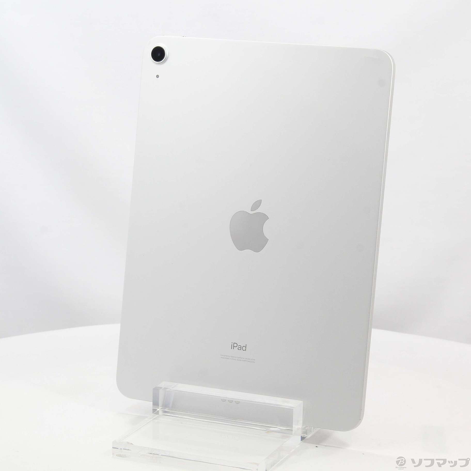 中古】iPad Air 第4世代 64GB シルバー MYFN2J／A Wi-Fi