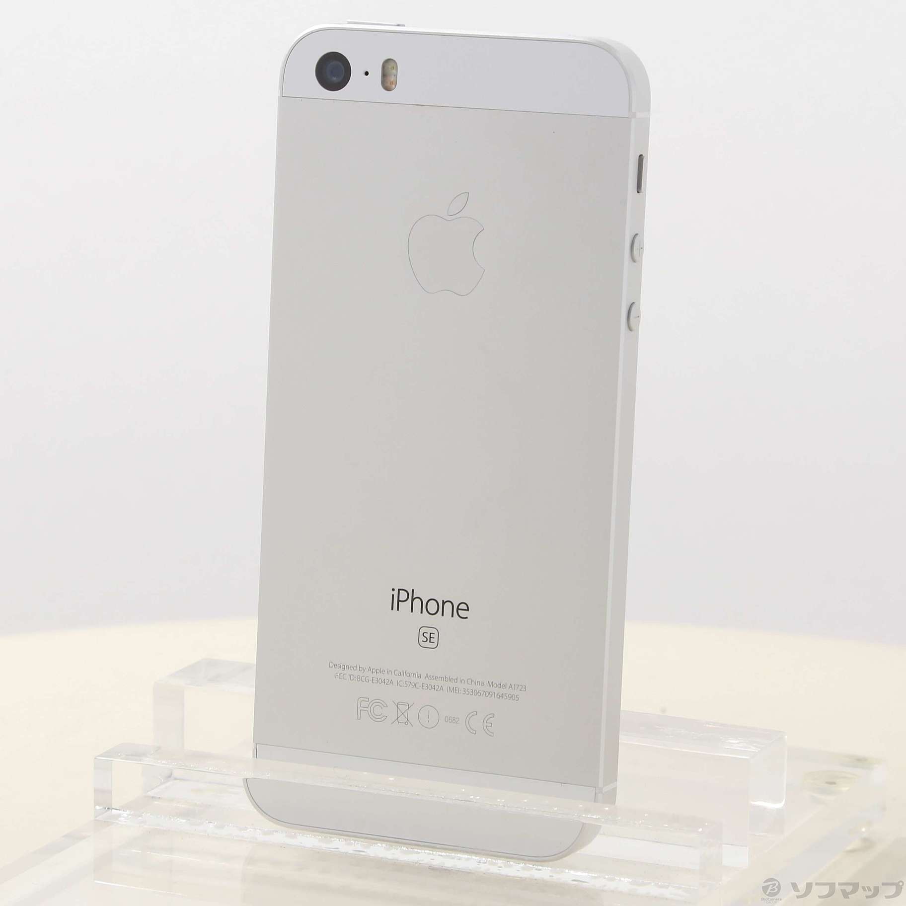 iPhone SE (初代) シルバー 32GB SIMフリー