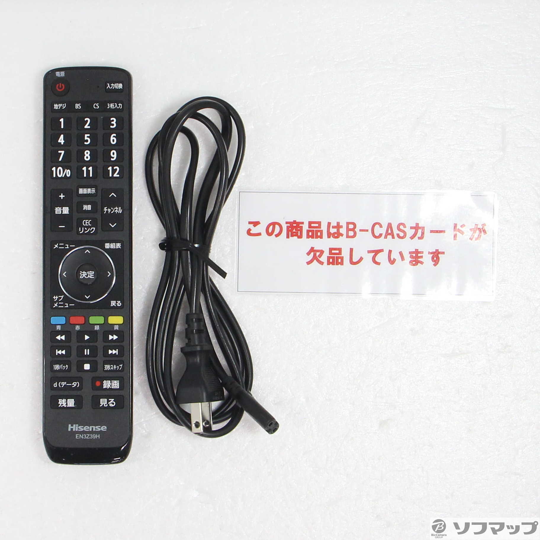 中古】〔中古品〕 液晶テレビ 24A50 ［24V型 ／ハイビジョン