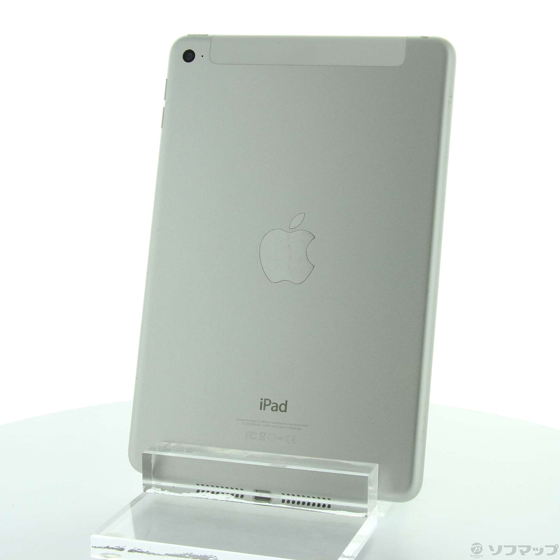 中古】iPad mini 4 64GB シルバー MK732J／A SoftBank [2133046979455