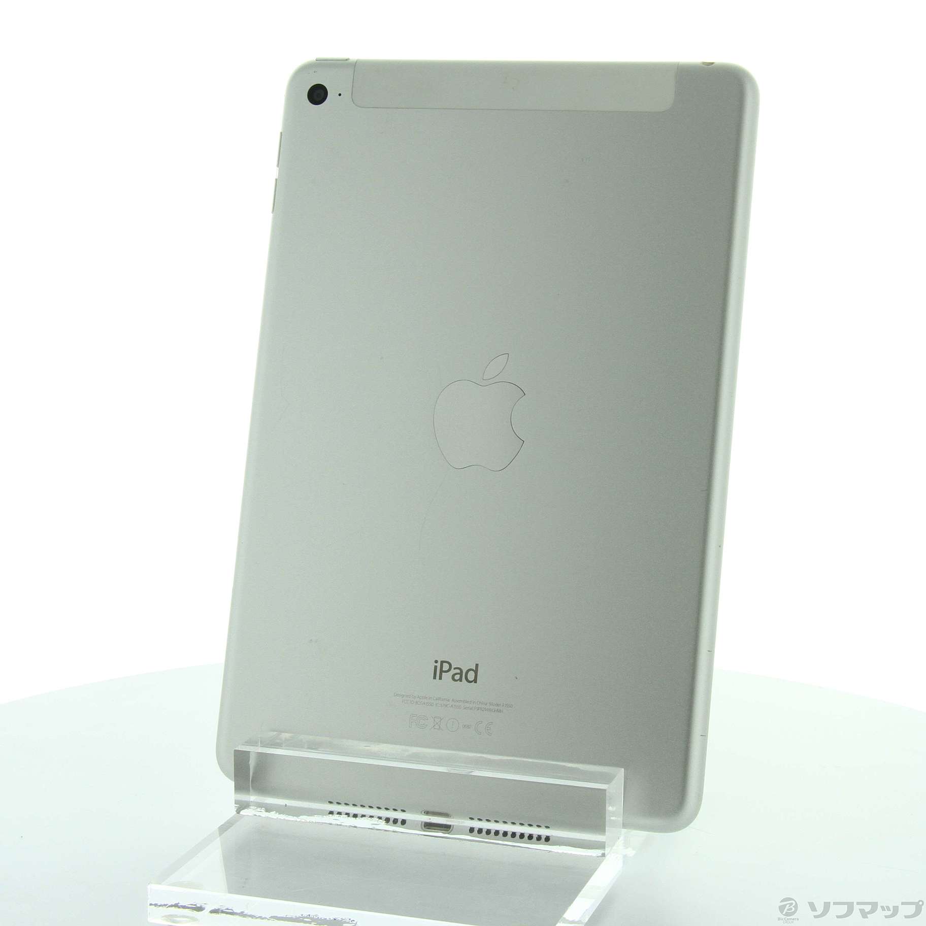 中古】iPad mini 4 16GB シルバー MK702J／A SoftBank [2133046979462 ...