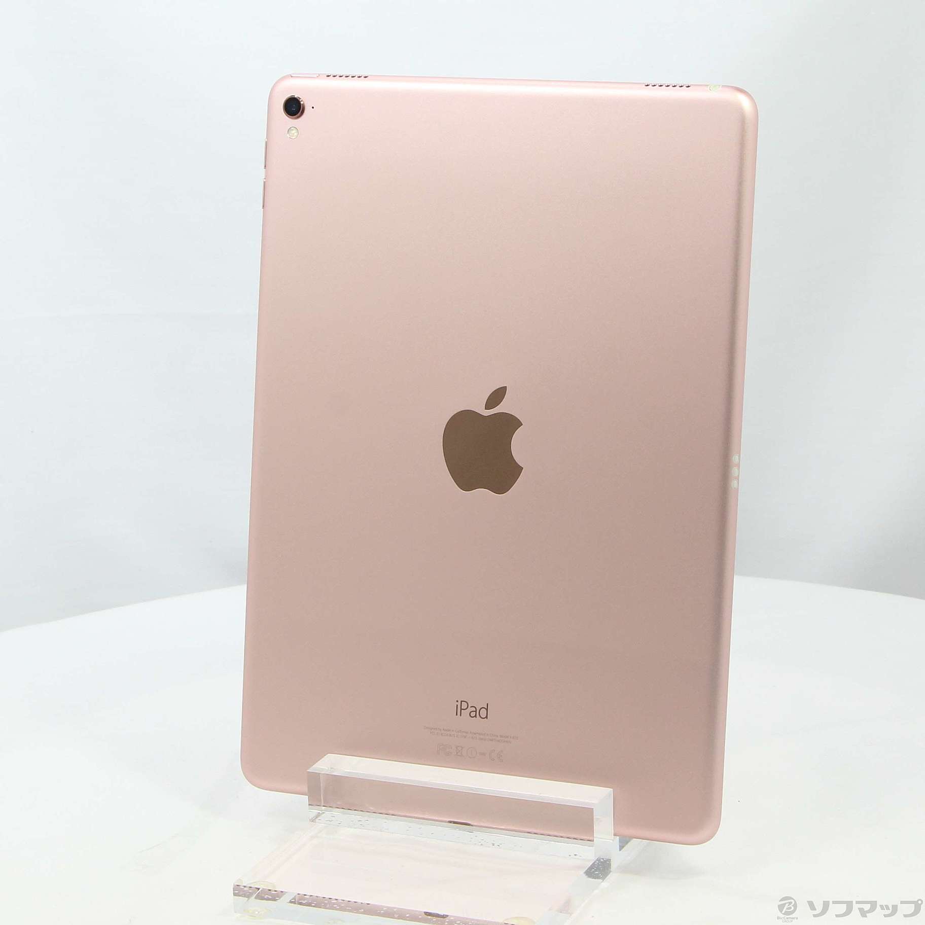 中古】iPad Pro 9.7インチ 128GB ローズゴールド MM192J／A Wi-Fi