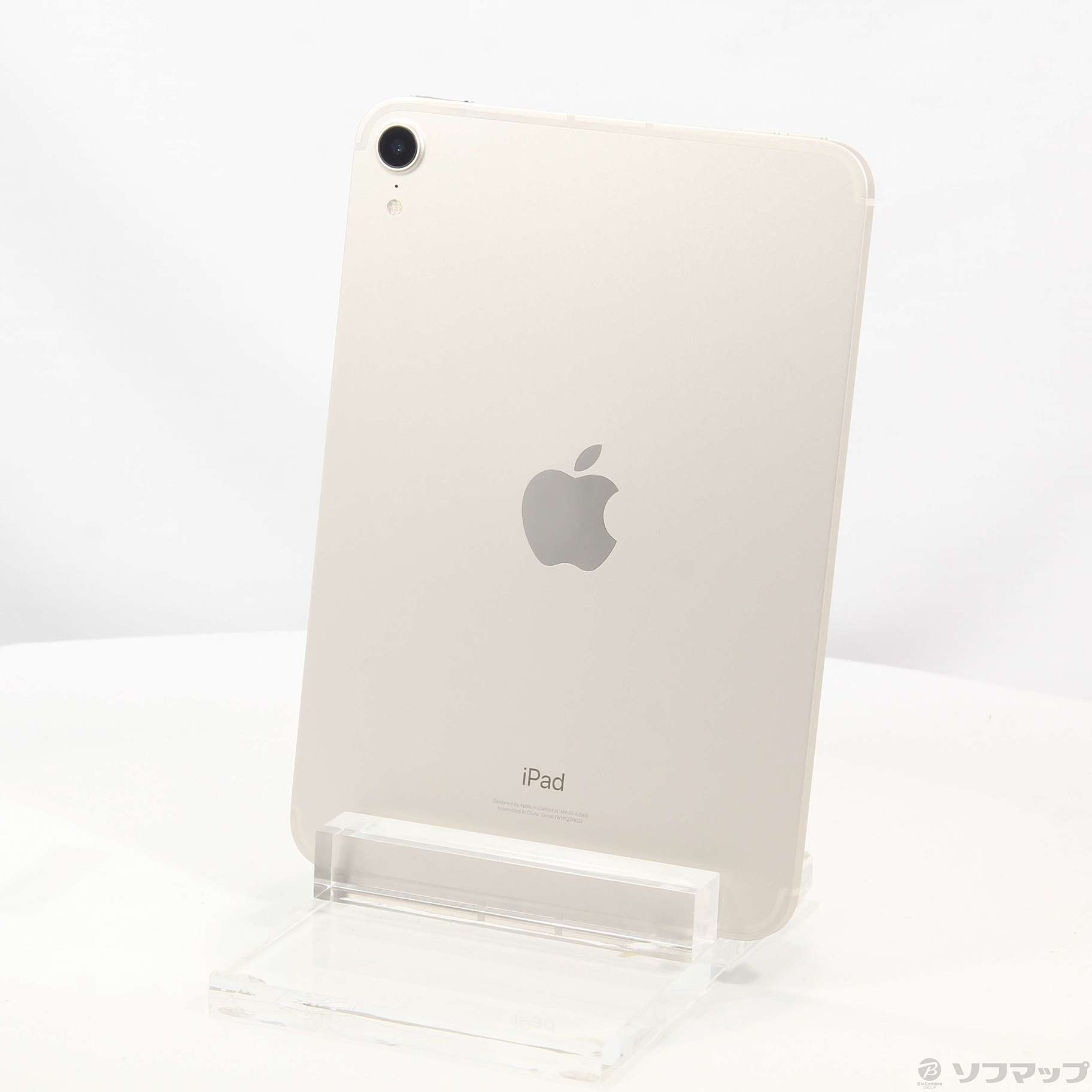 中古】iPad mini 第6世代 256GB スターライト MK8H3J／A SIMフリー