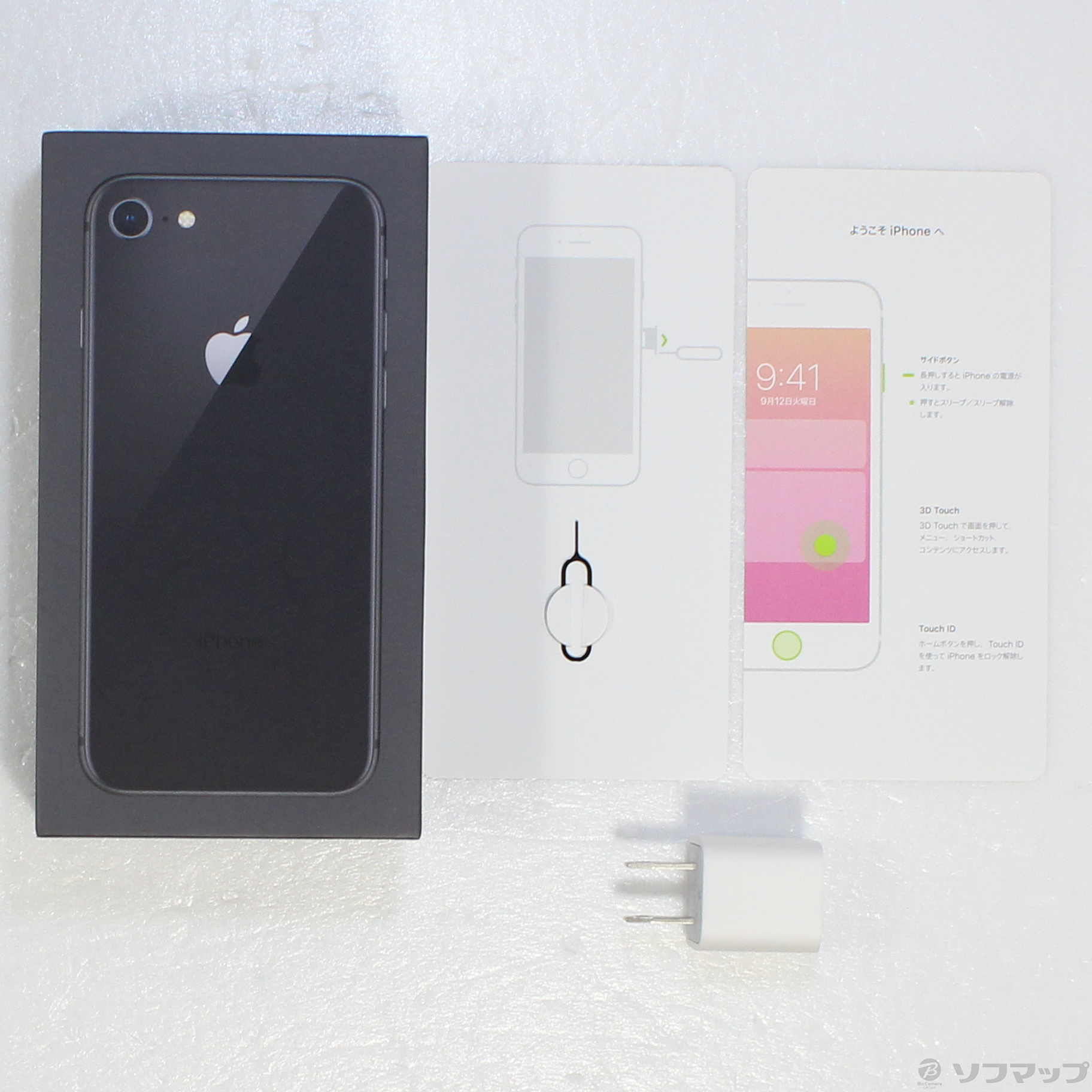 中古】iPhone8 64GB スペースグレイ MQ782J／A SIMフリー