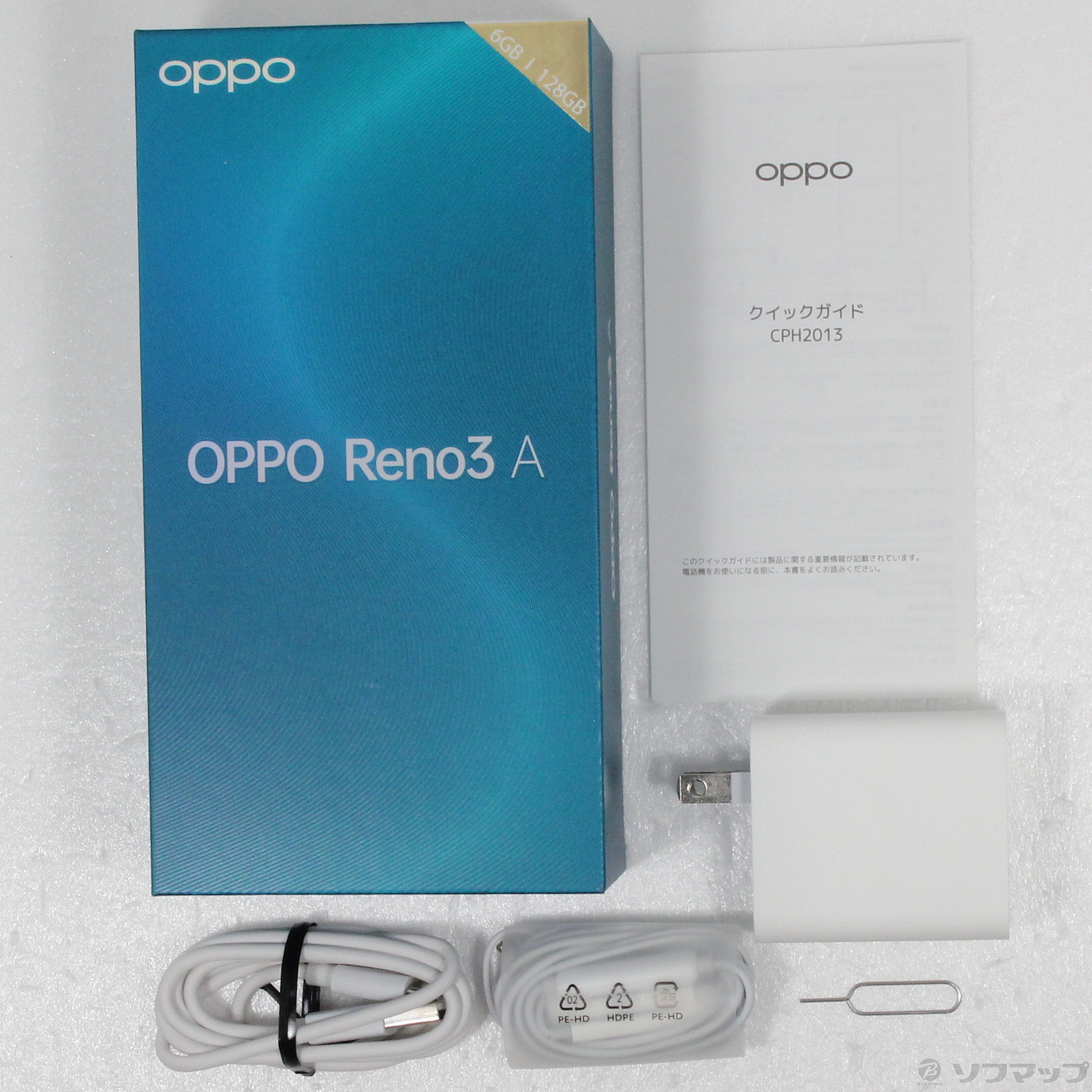 中古】OPPO Reno3 A 楽天版 128GB ホワイト CPH2013 SIMフリー