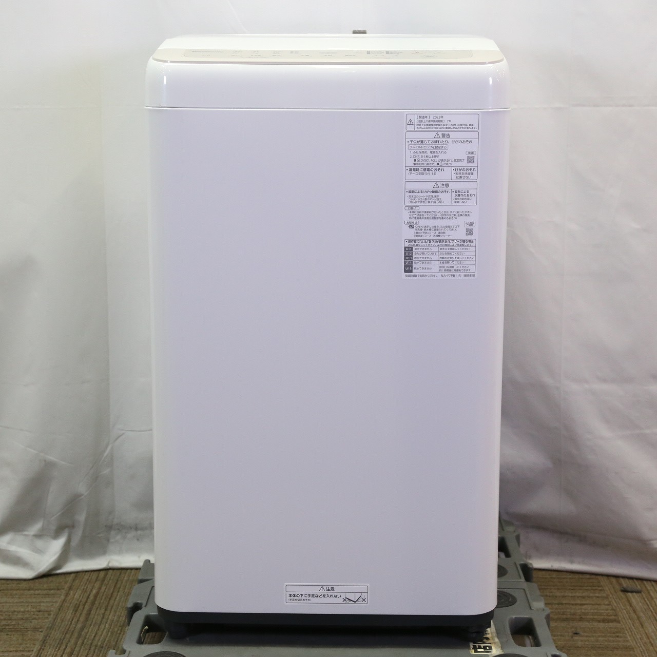 中古】〔中古品〕 全自動洗濯機 Fシリーズ エクリュベージュ NA-F7PB1 