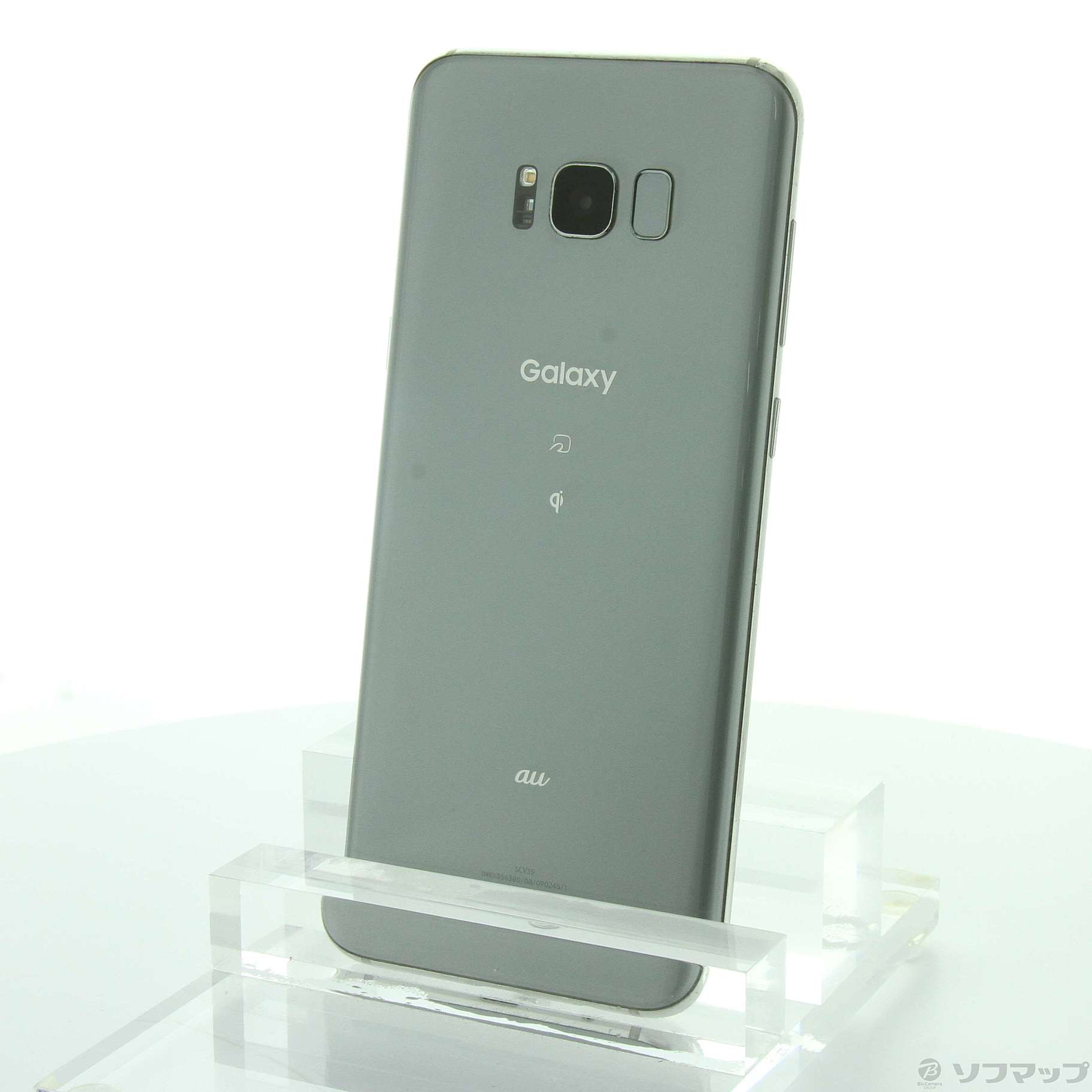 Galaxy s8+ SCV35 au シルバー-