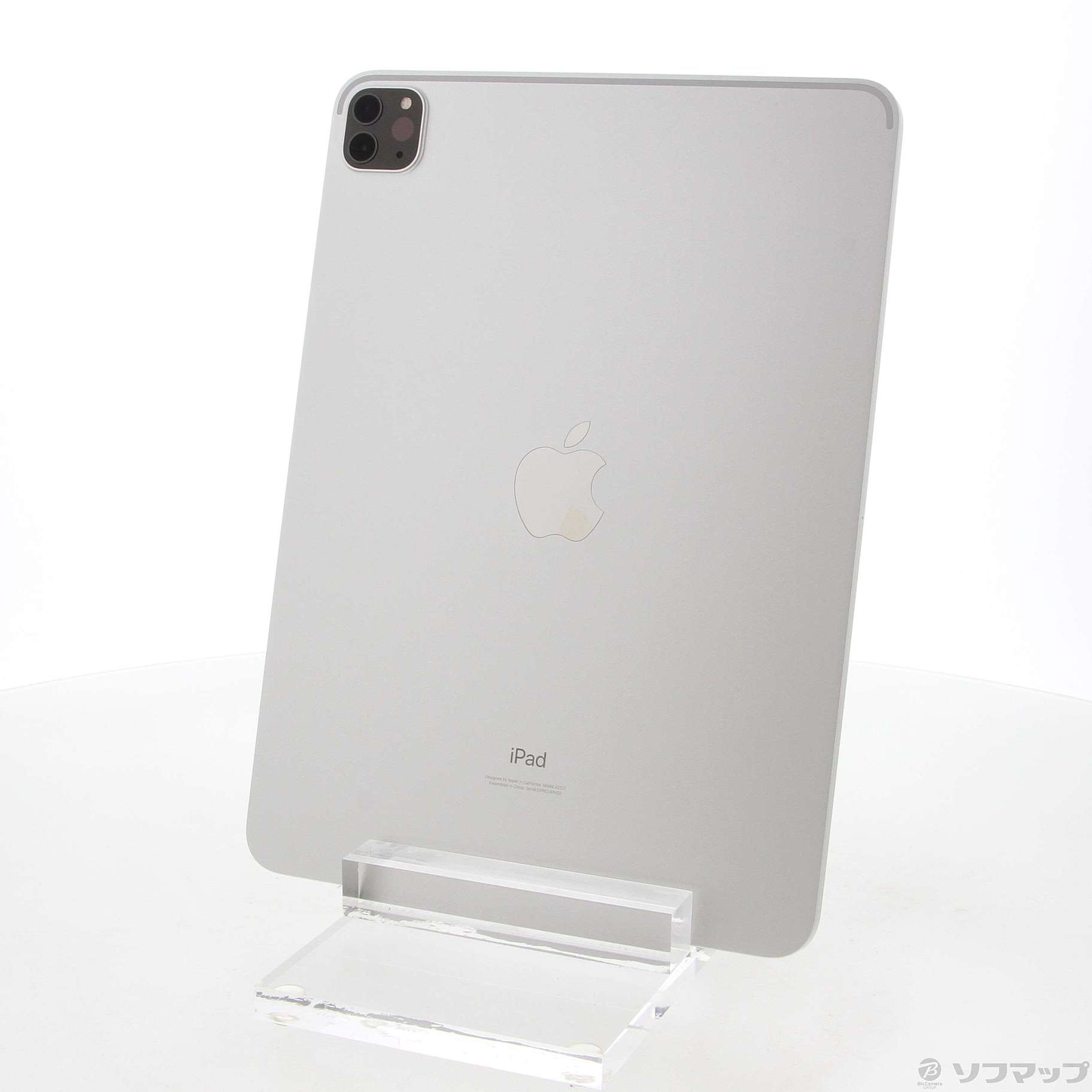 iPad Pro 11インチ 第3世代 128GB Wi-Fi シルバー