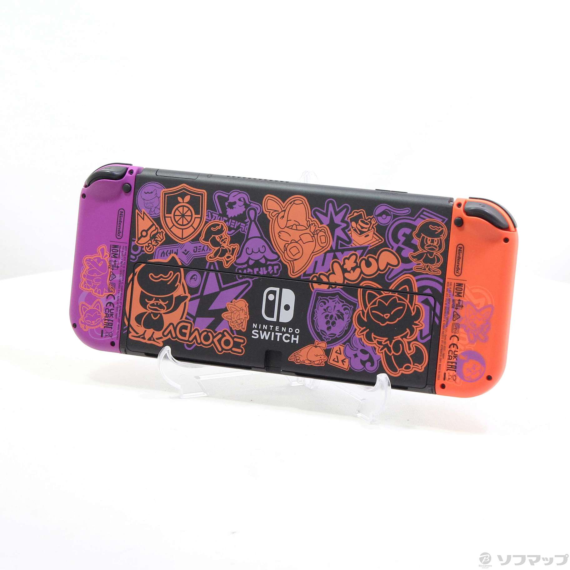 中古】Nintendo Switch (有機ELモデル) スカーレット・バイオレット