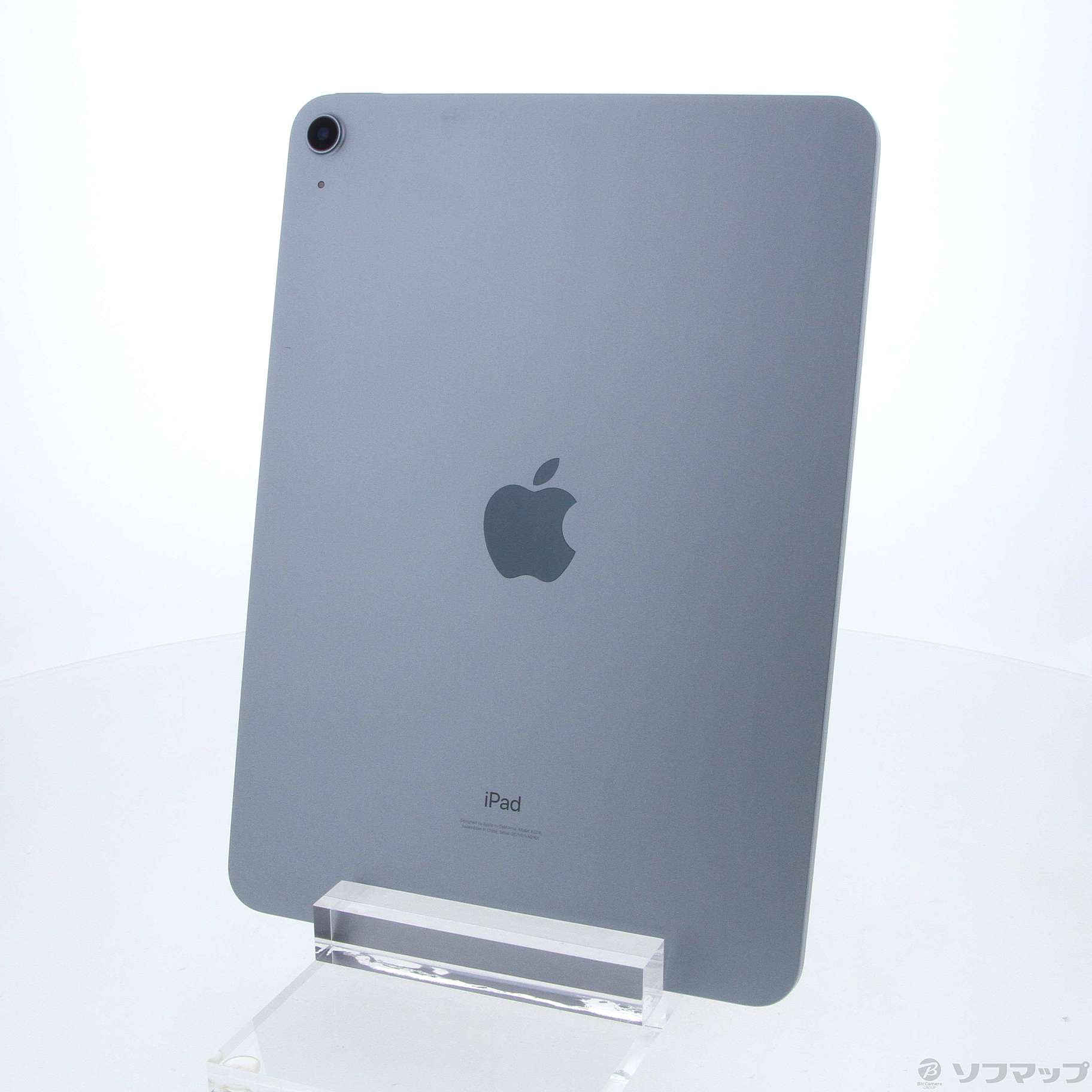 中古】〔展示品〕 iPad Air 第4世代 256GB スカイブルー MYFY2J／A Wi